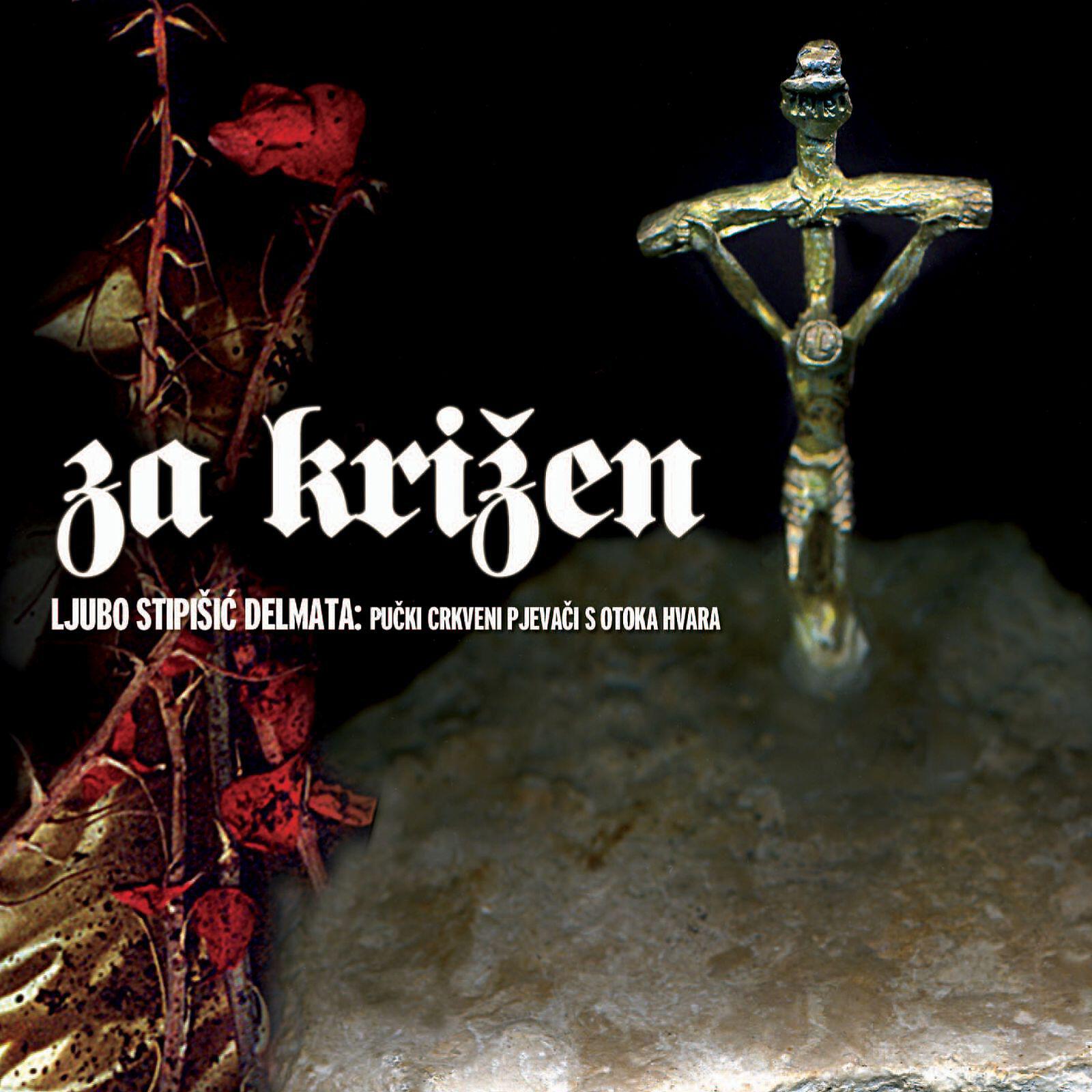 Релиз Za Križen