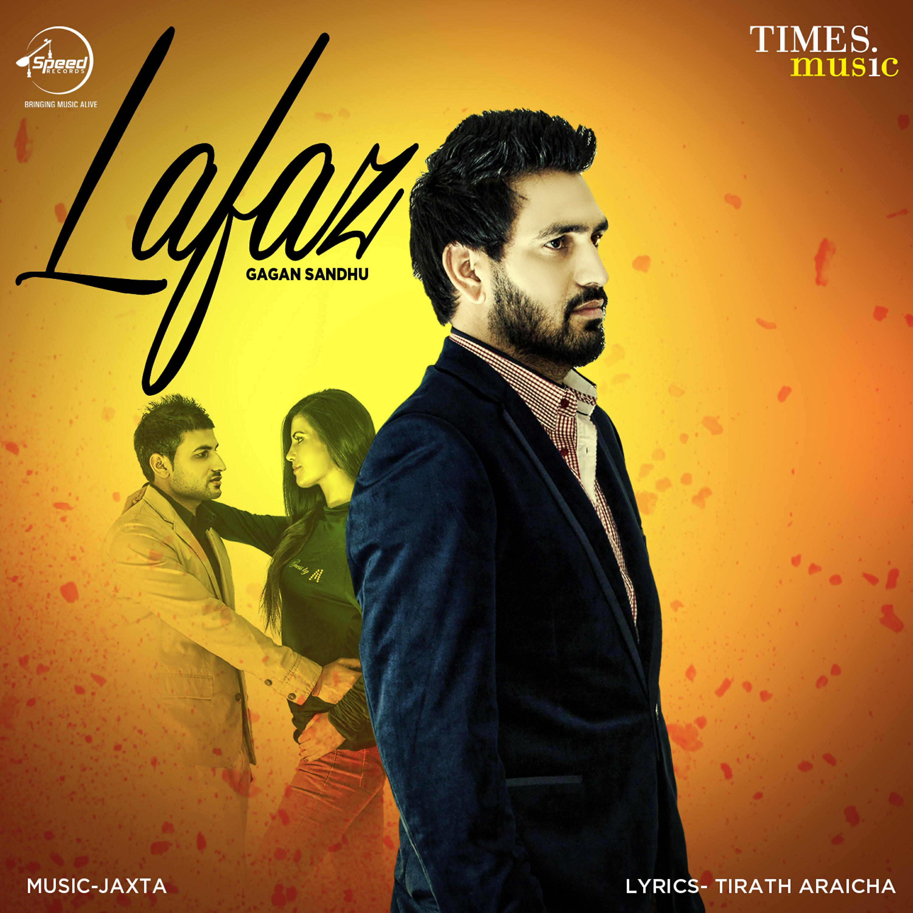 Релиз Lafaz - Single