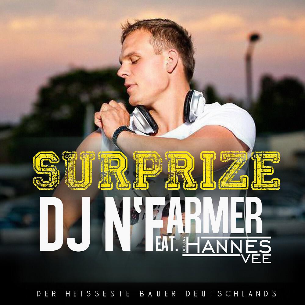 Релиз Surprize