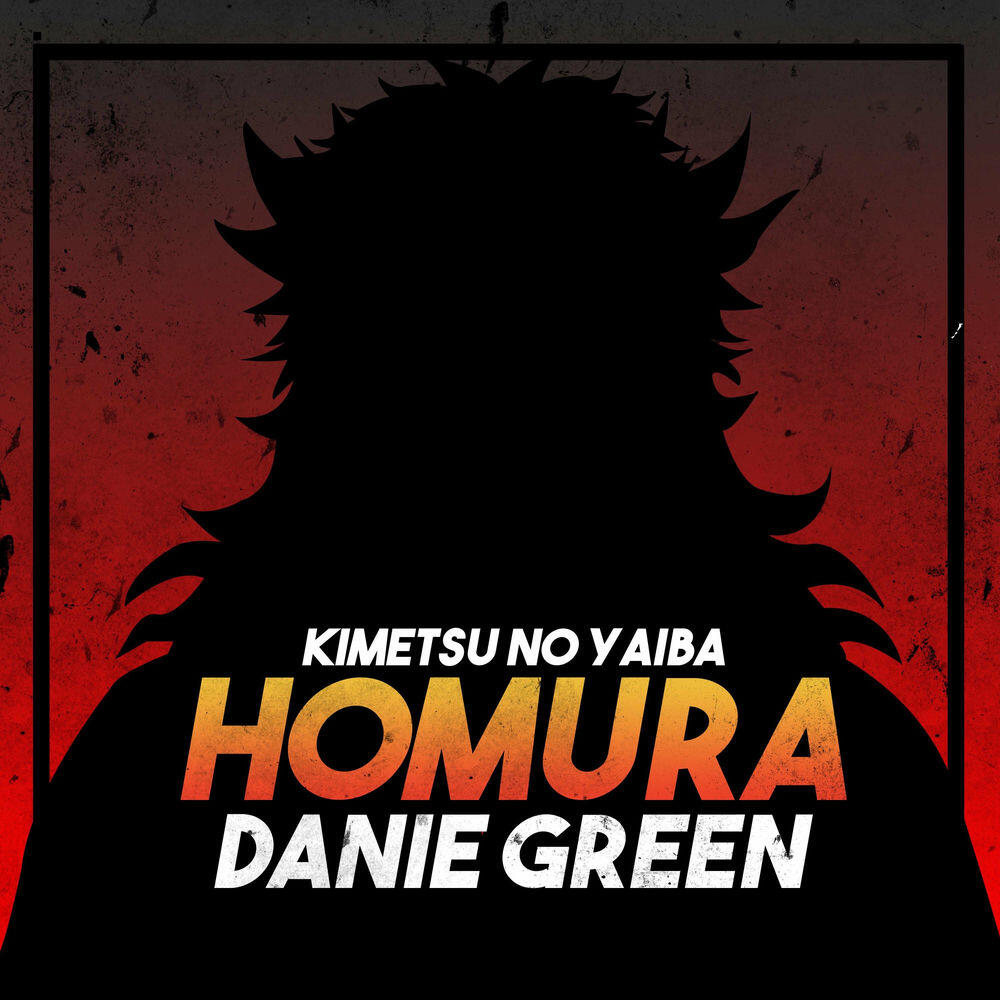 Релиз Homura