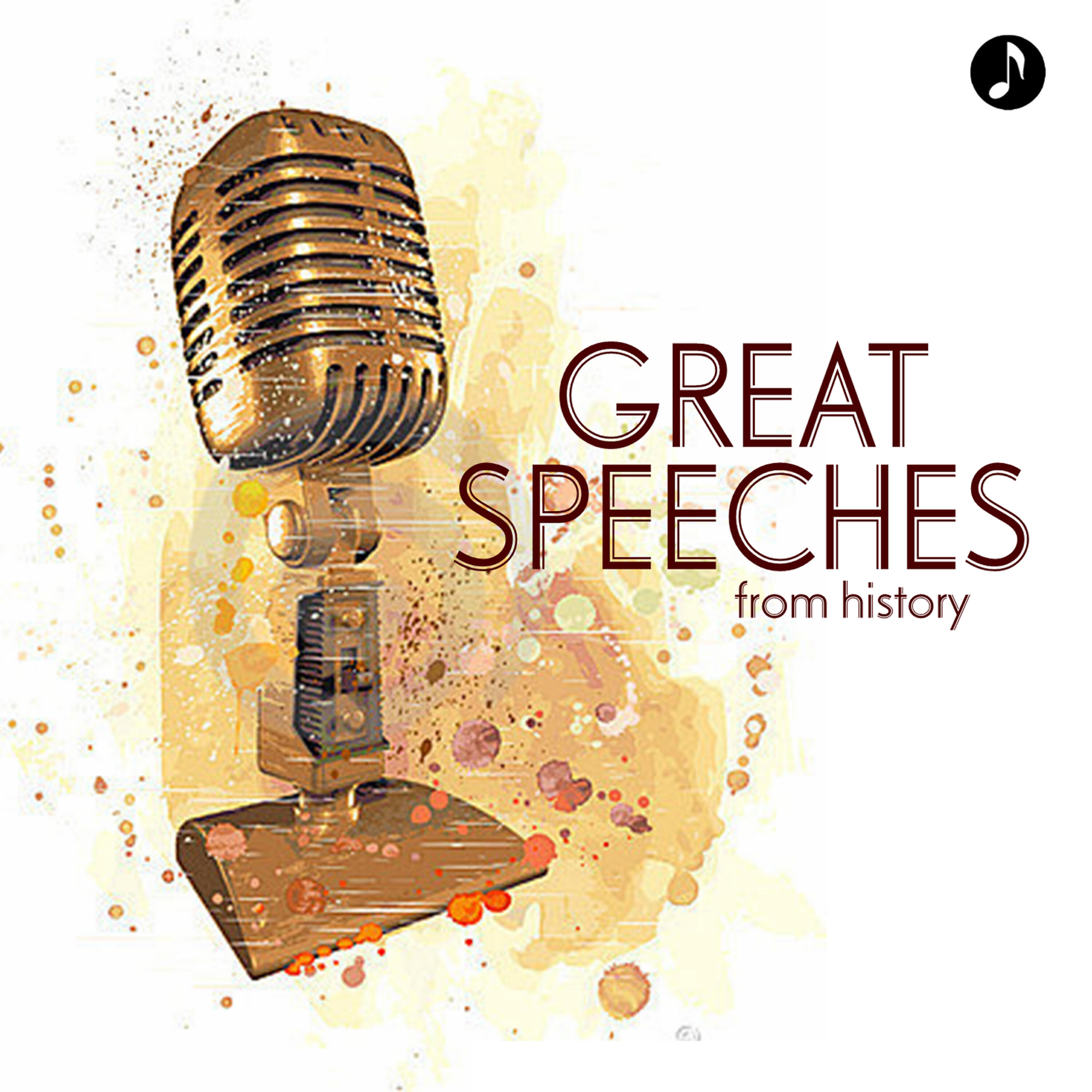 Трек Inaugural Address