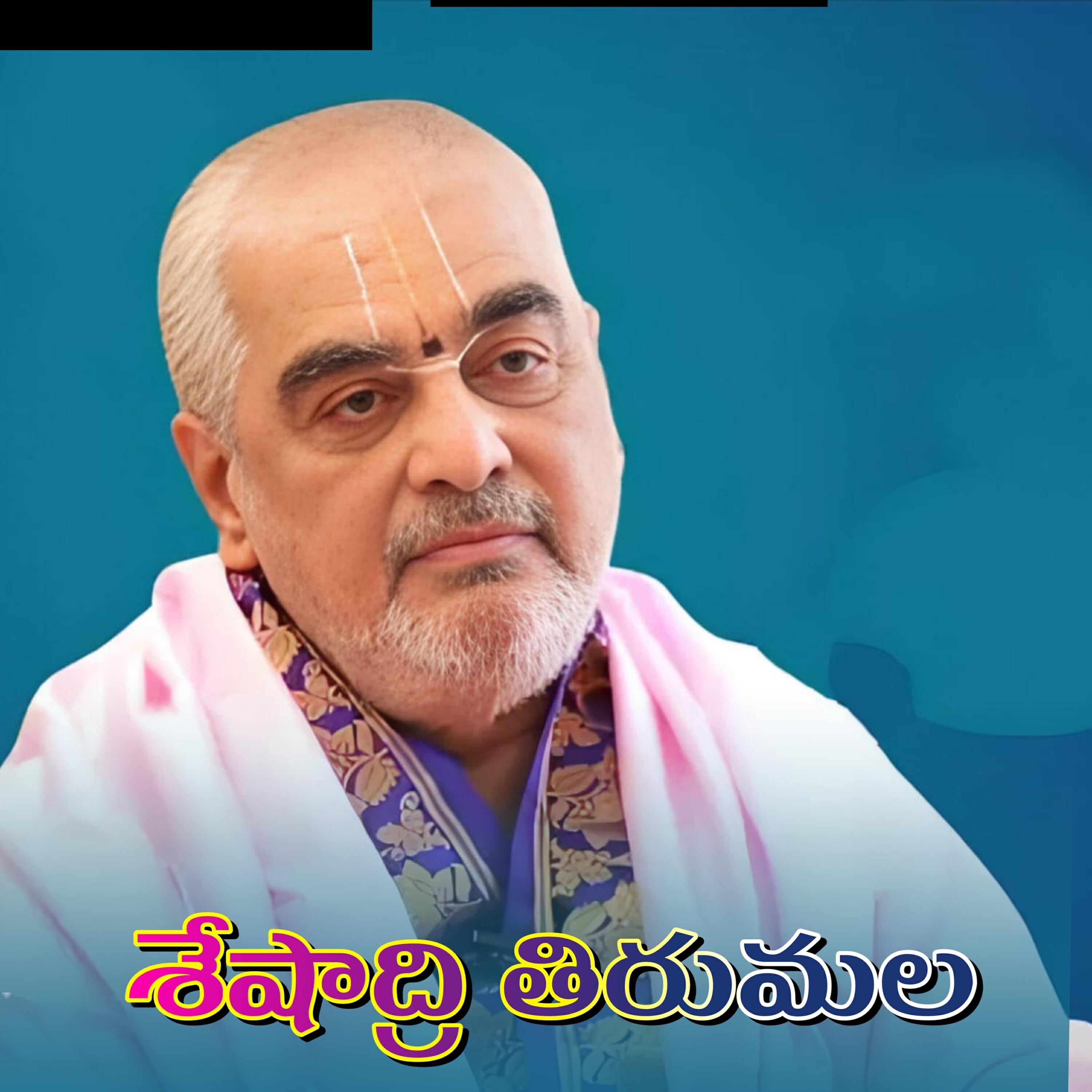 Релиз Sheshadri Thirumala