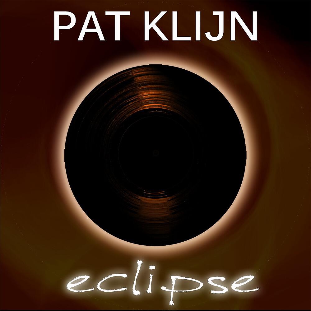 Релиз Eclipse