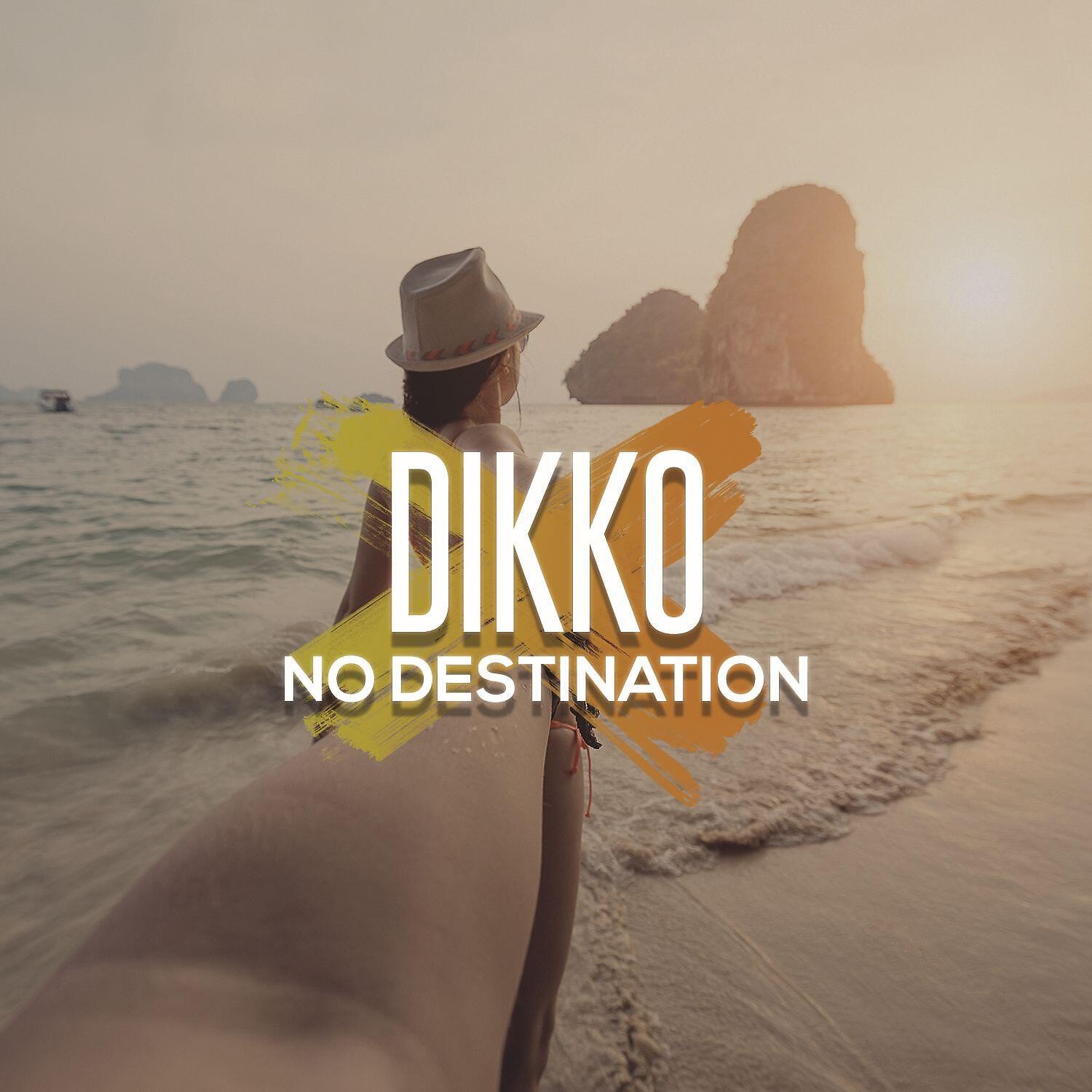 Релиз No Destination