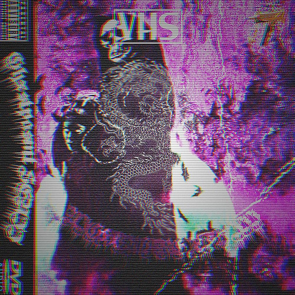 Релиз Nightmxre Xfy