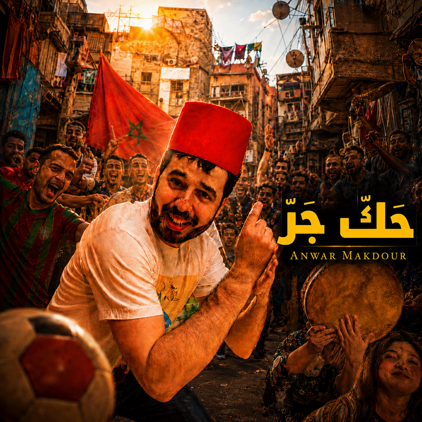 anwar makdour