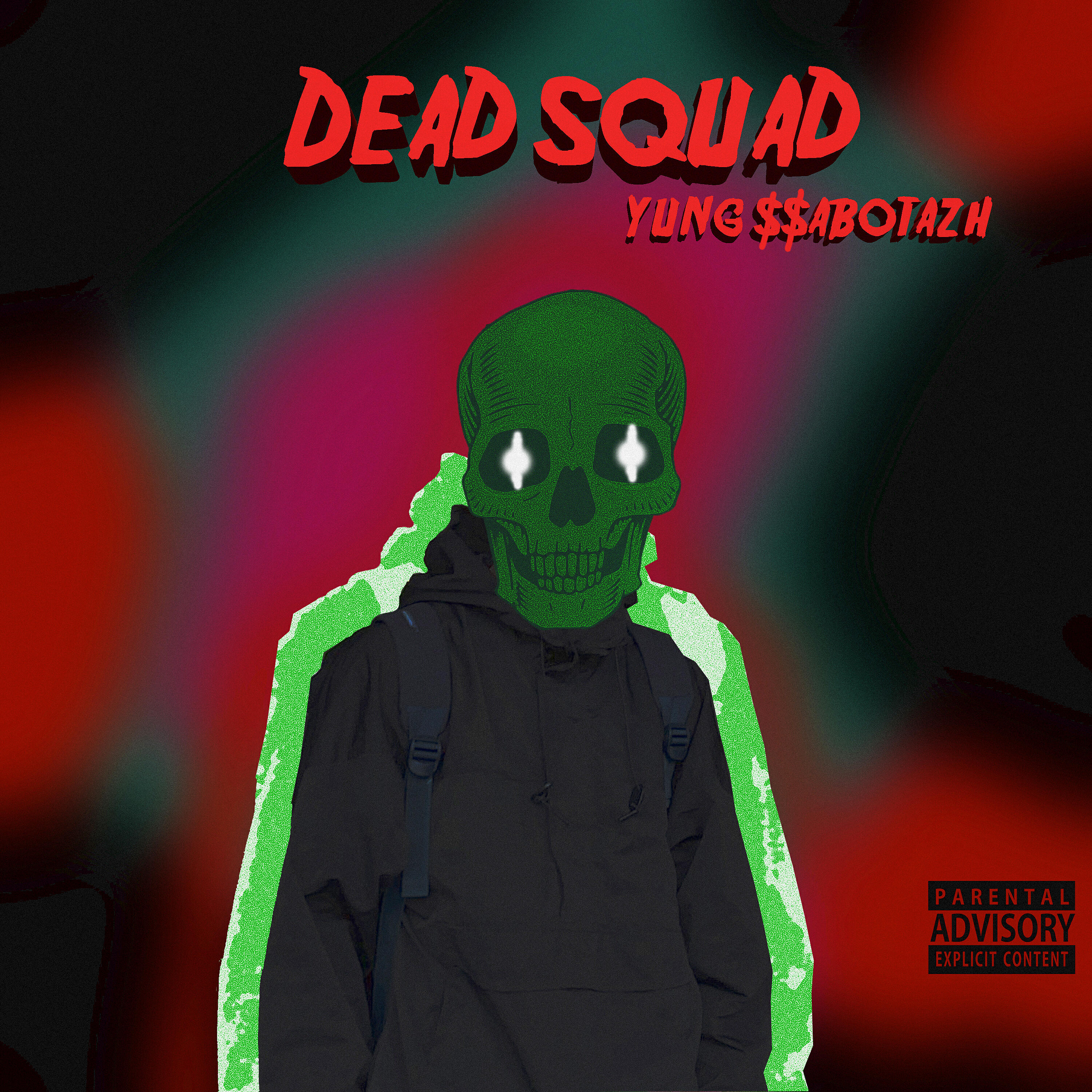 Релиз Dead Squad