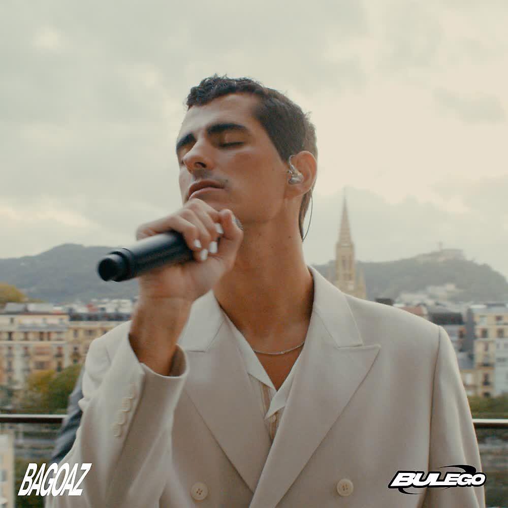 Релиз Bagoaz
