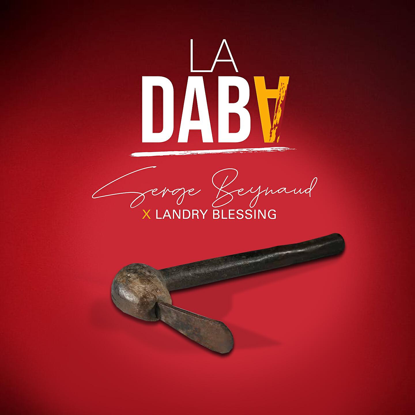 Релиз La Daba