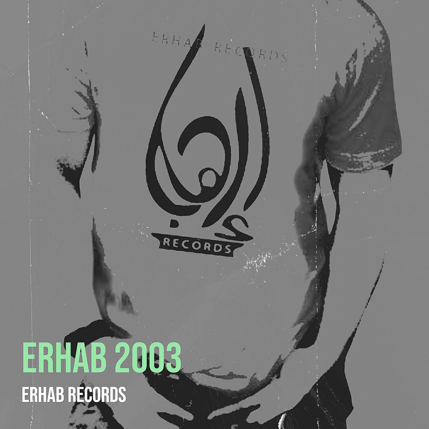 Релиз Erhab 2003