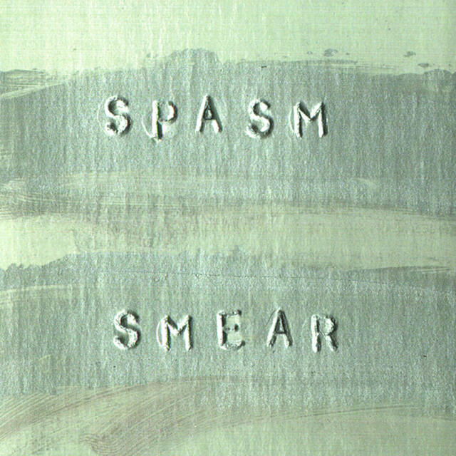 Релиз Smear