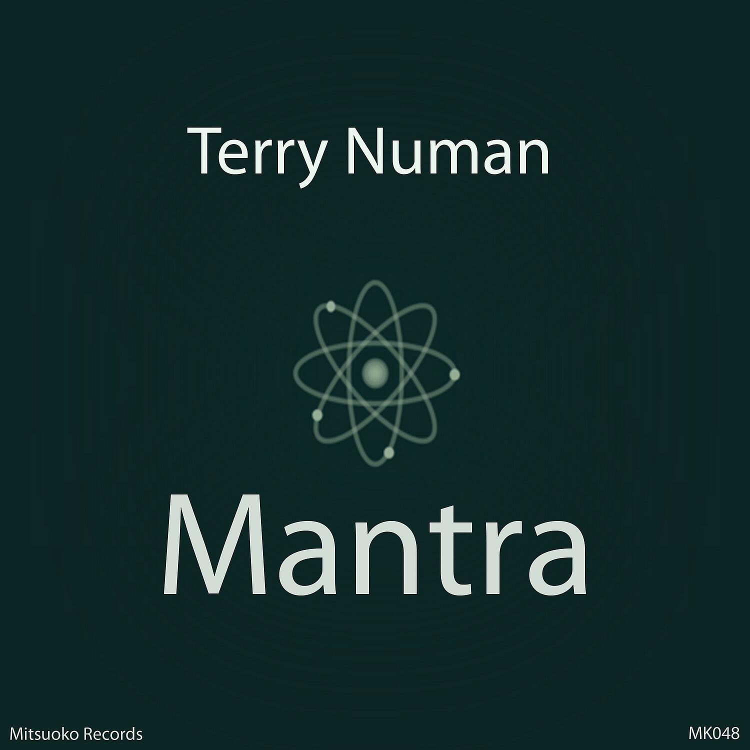 Релиз Mantra