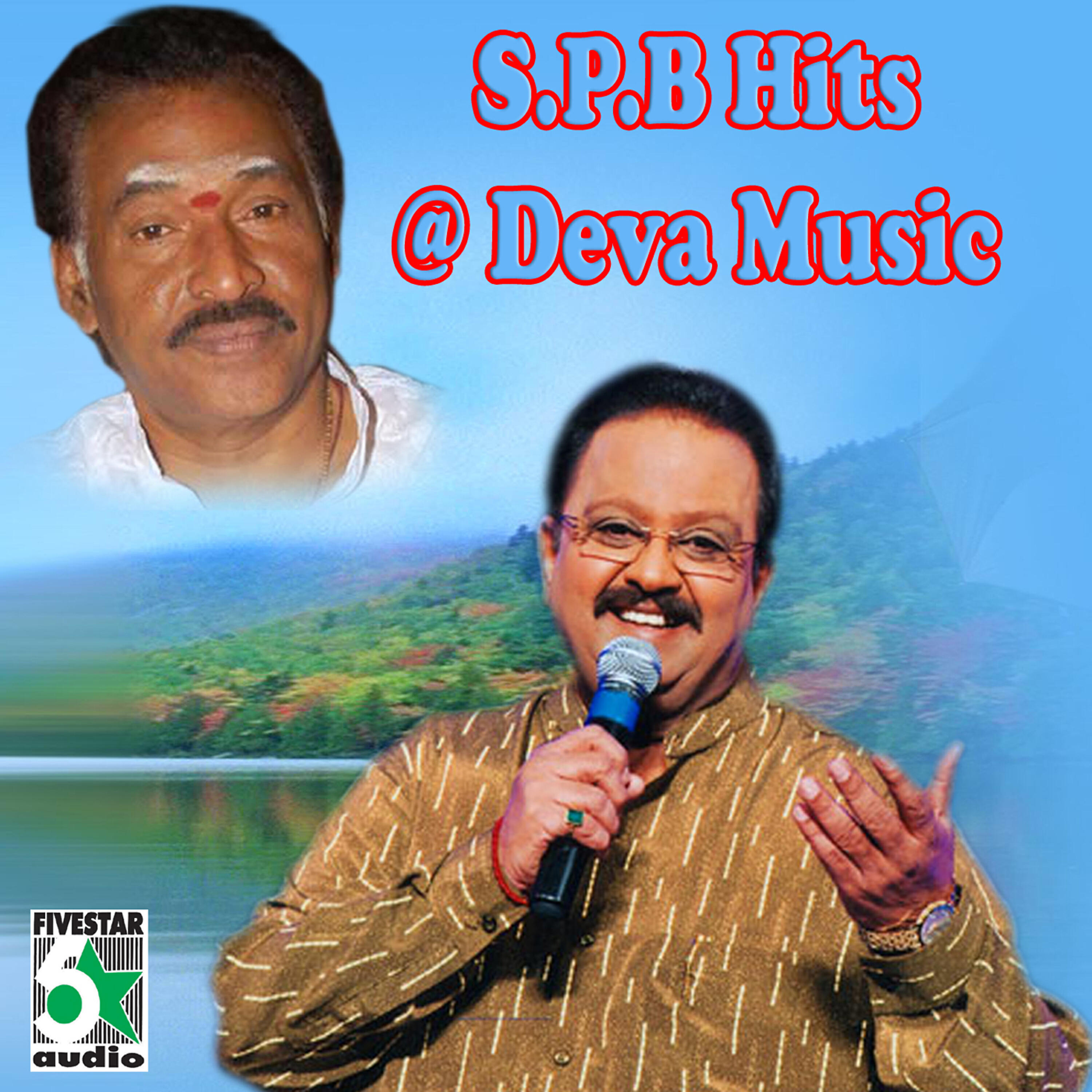 Релиз S.P.B Hits at Deva Music