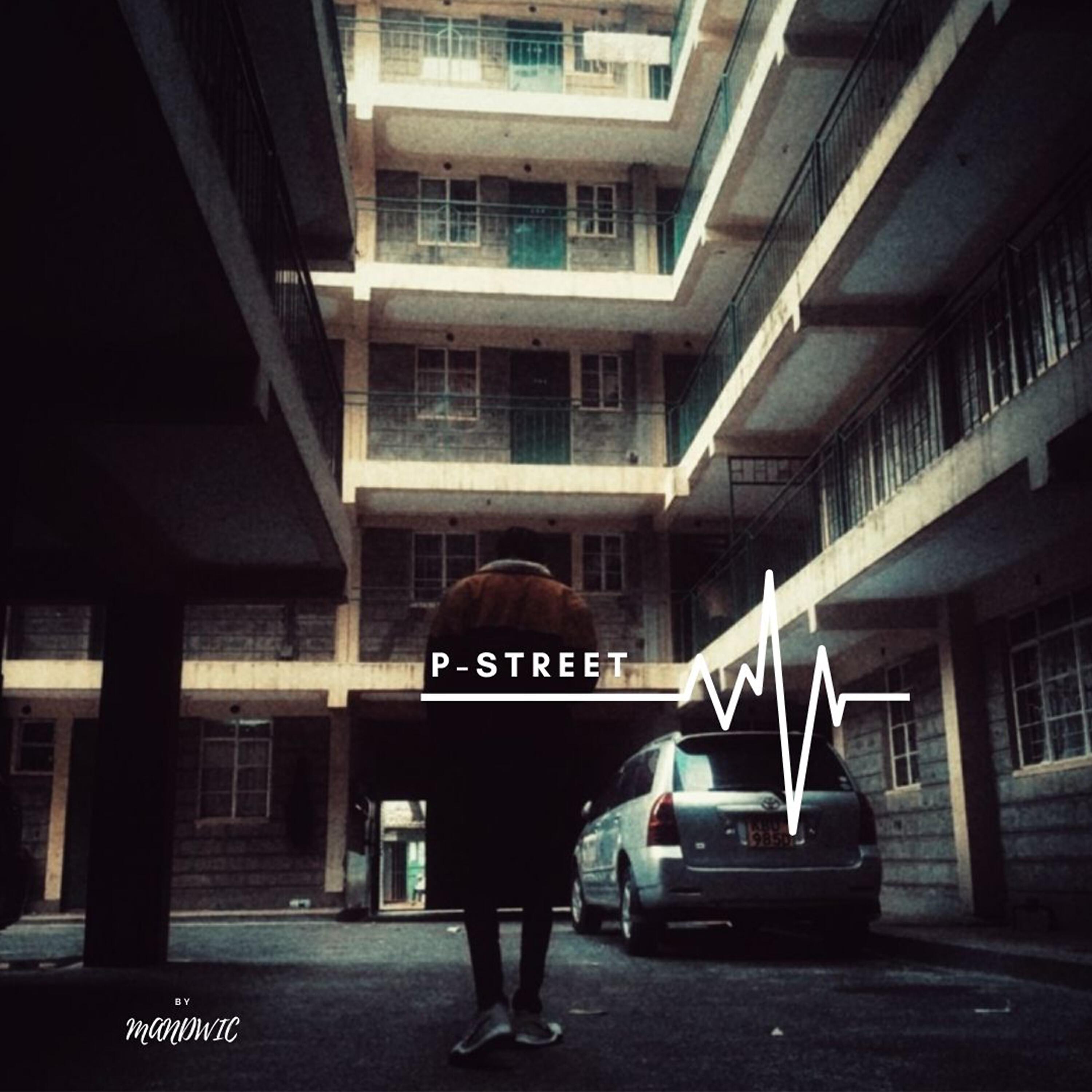 Релиз P-Street