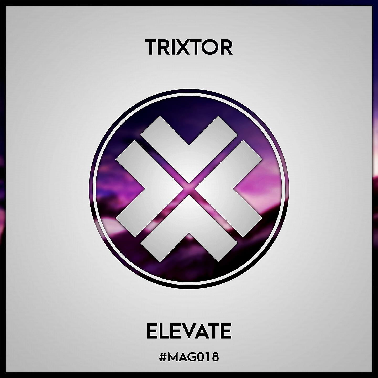 Релиз Elevate