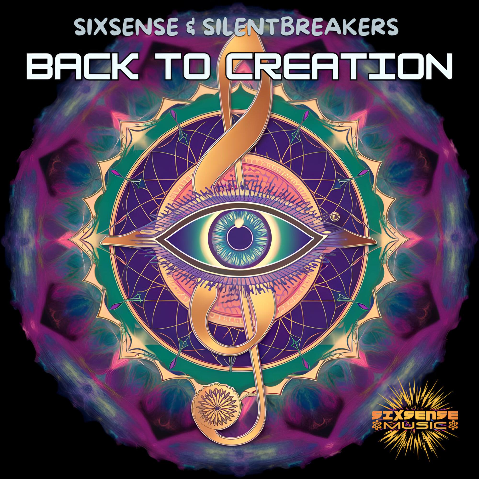 Релиз Back To Creation