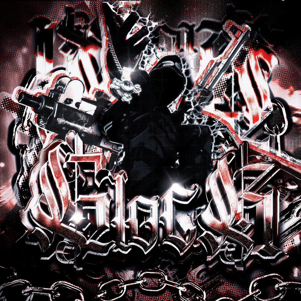 Релиз GLOCK