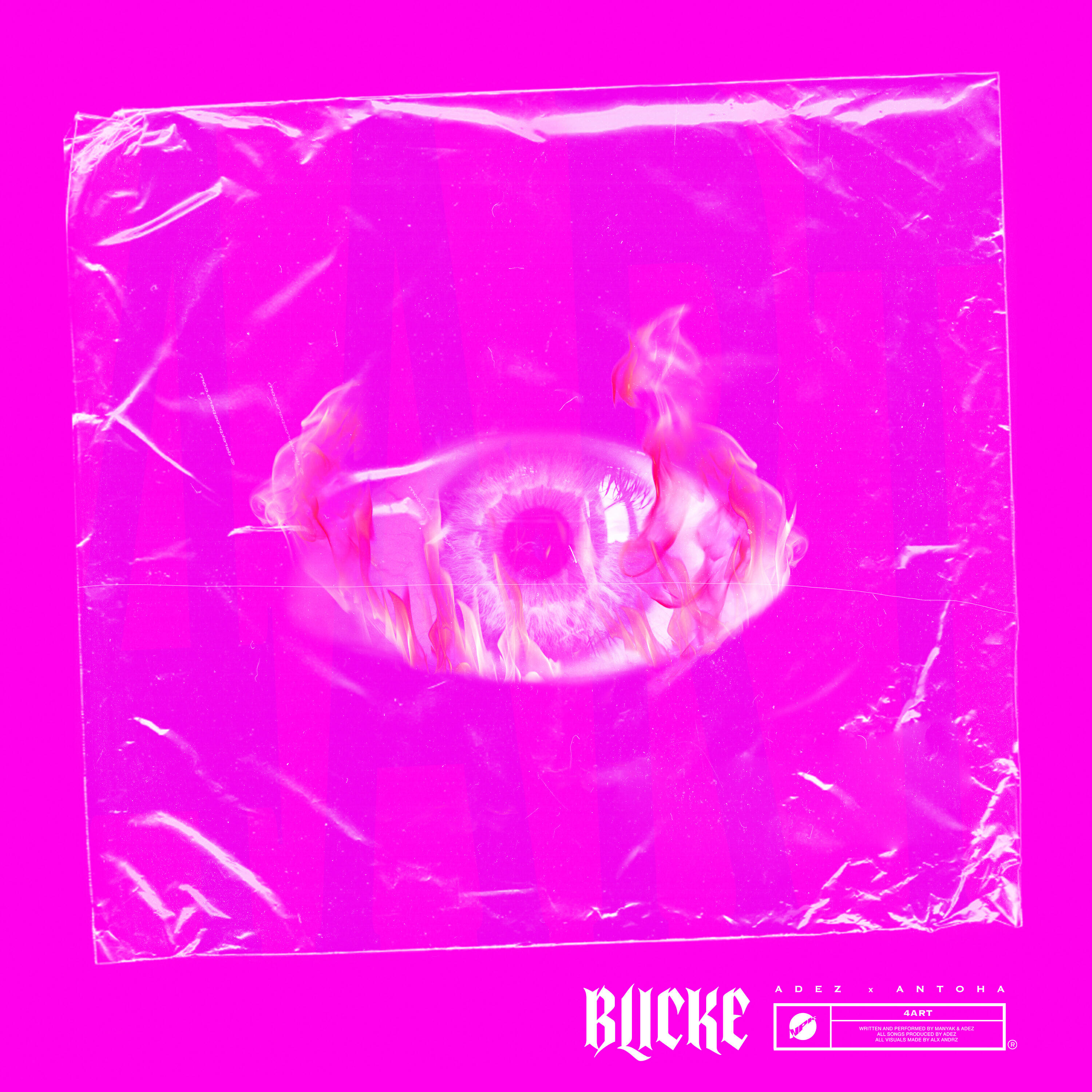 Релиз Blicke
