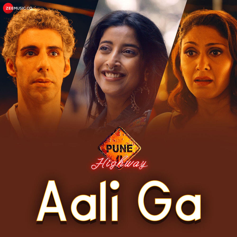 Релиз Aali Ga (From "Pune Highway")