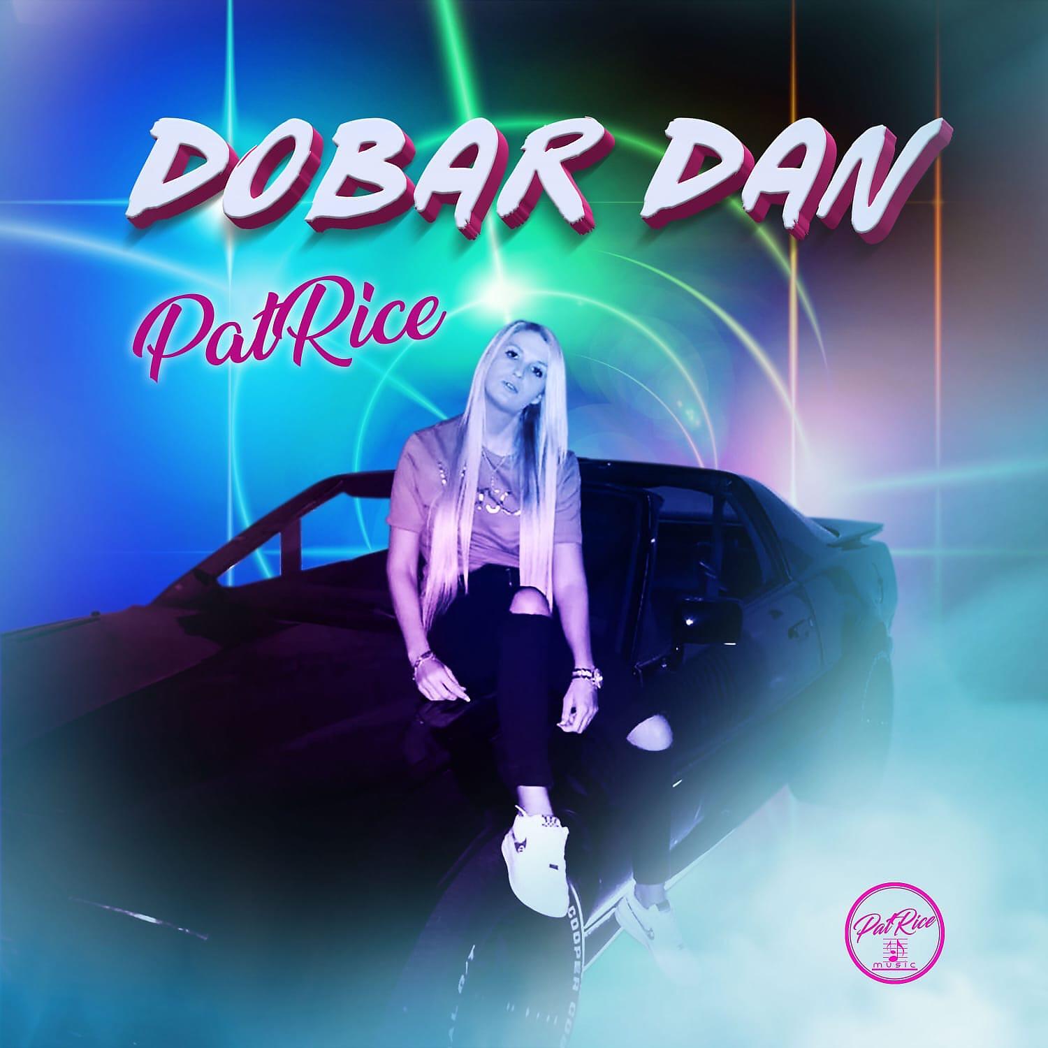 Релиз Dobar Dan