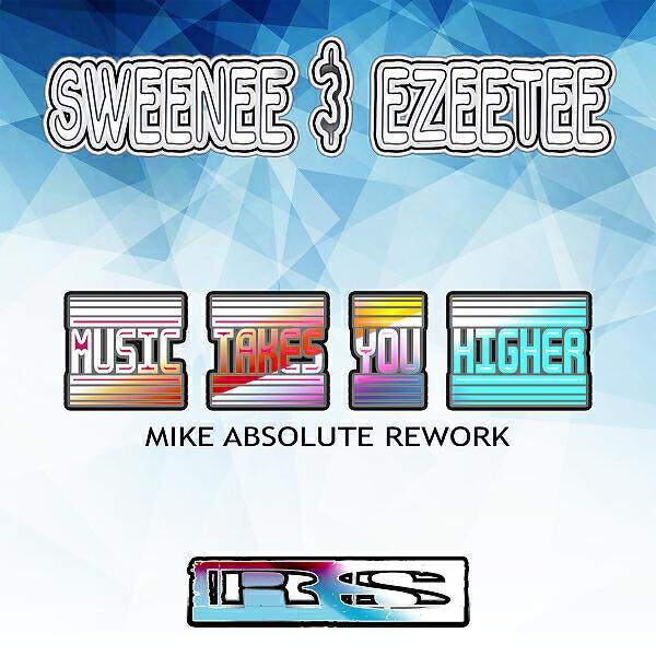 EzeeTee
