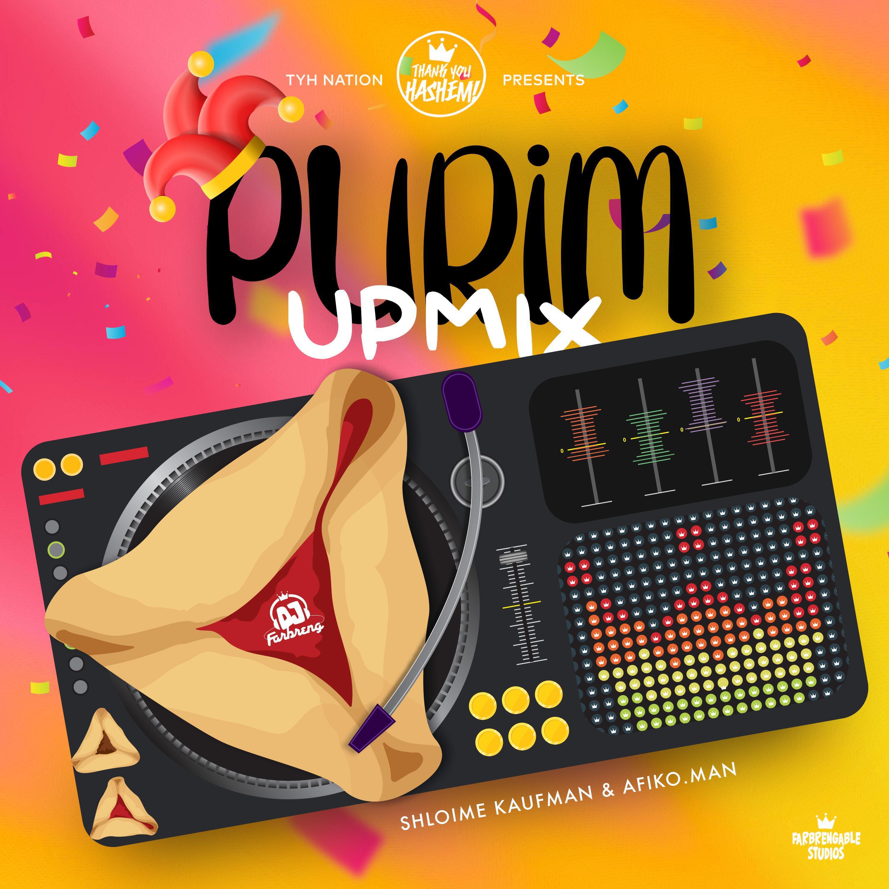 Релиз Purim (Upmix)