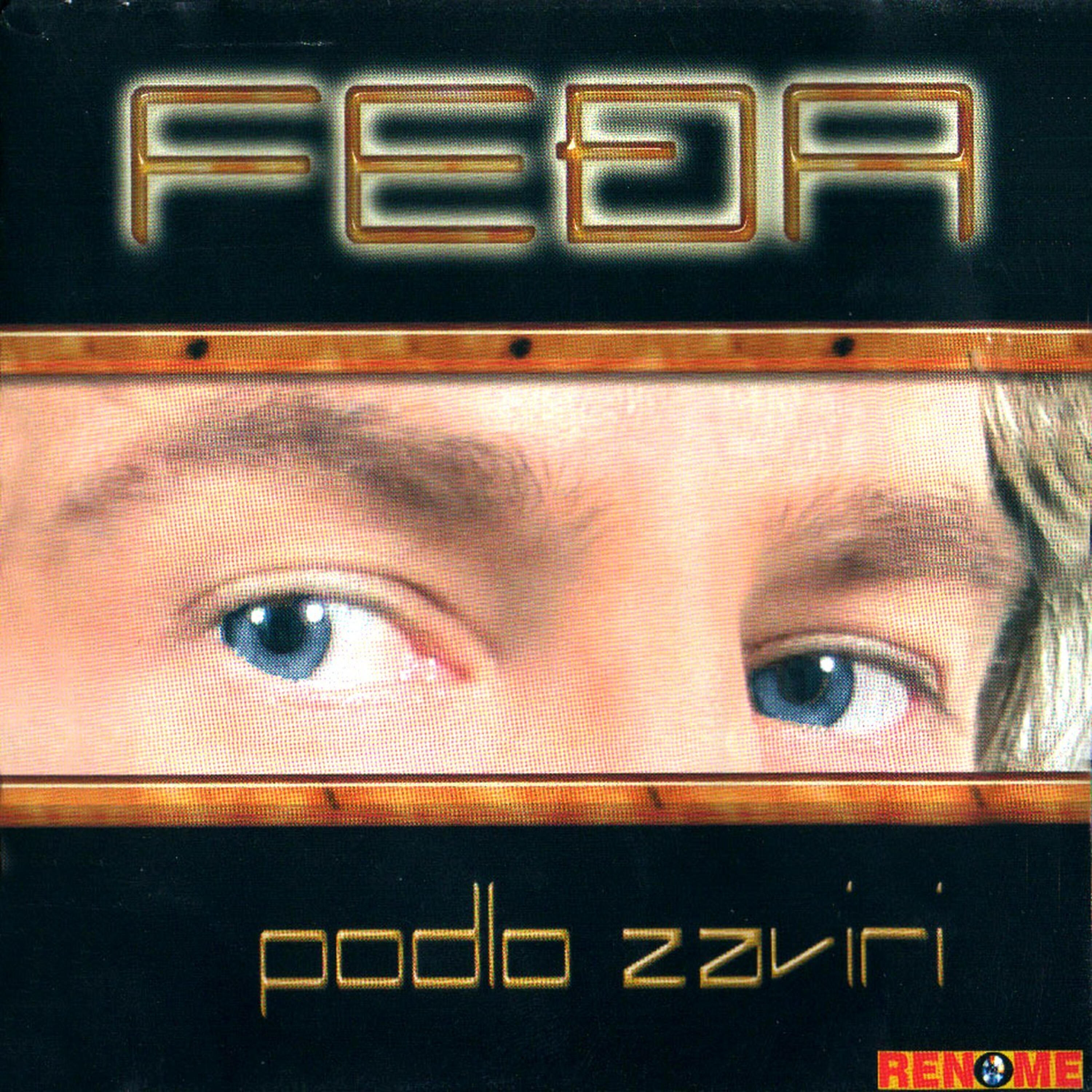 Релиз Podlo Zaviri