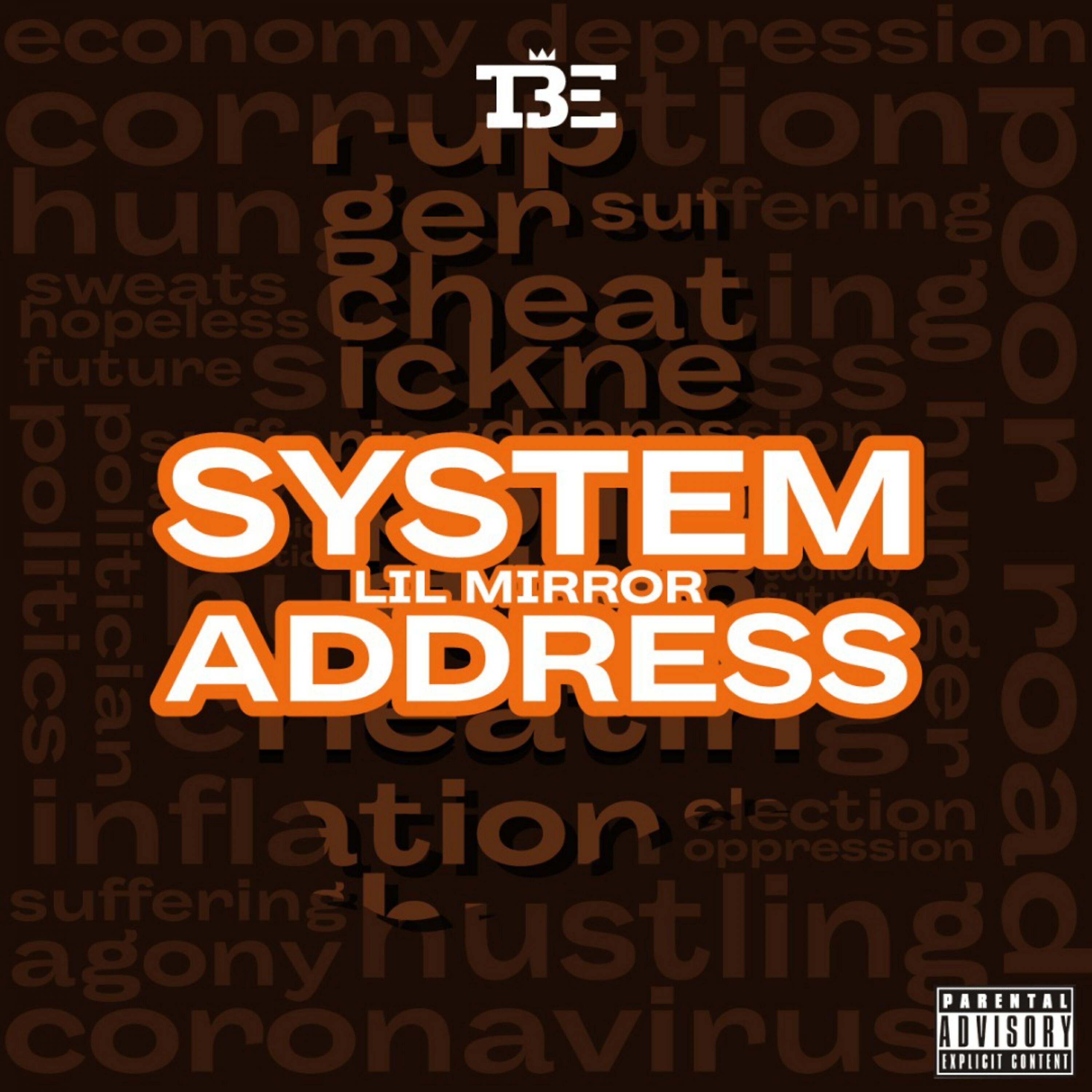Релиз System Address