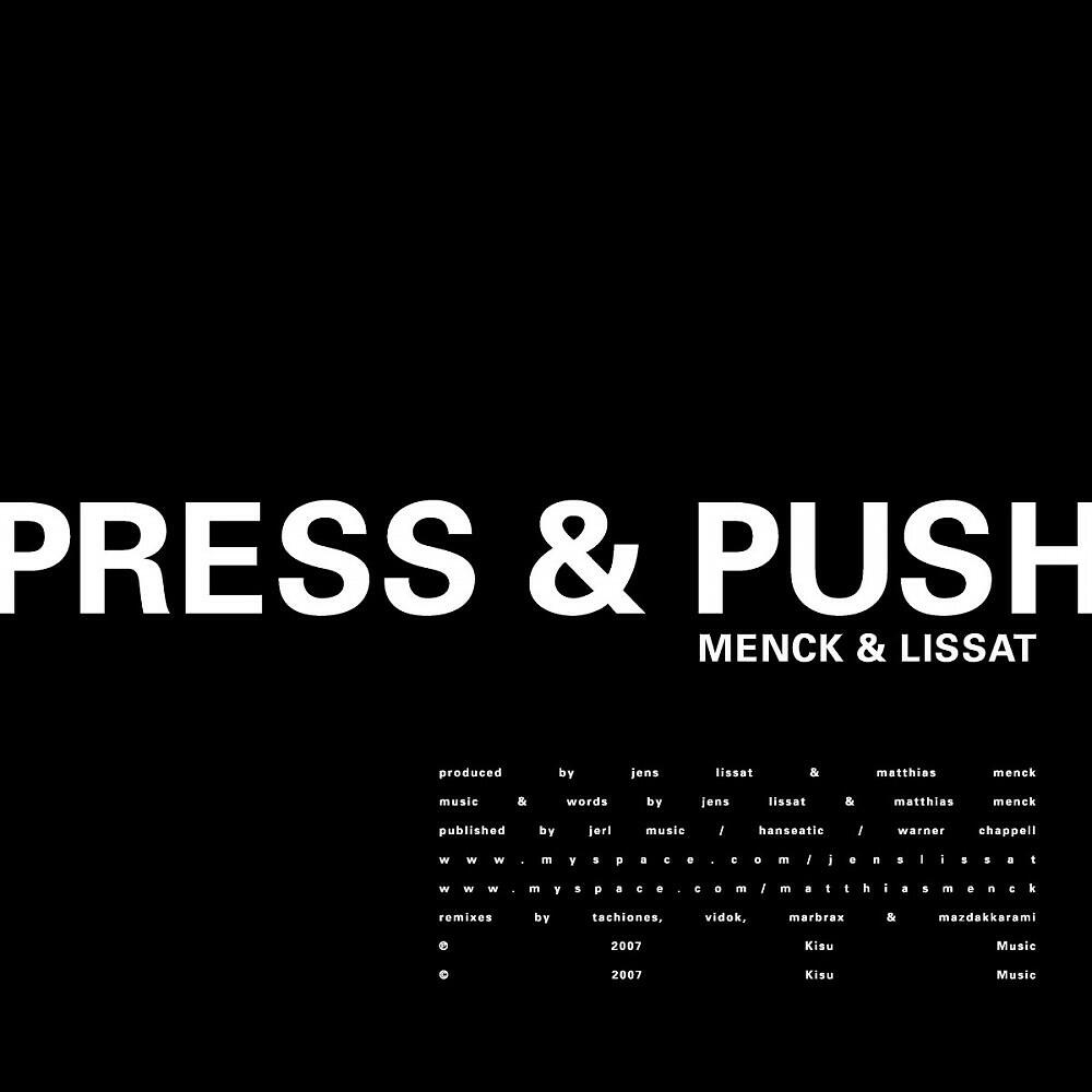 Релиз Press & Push