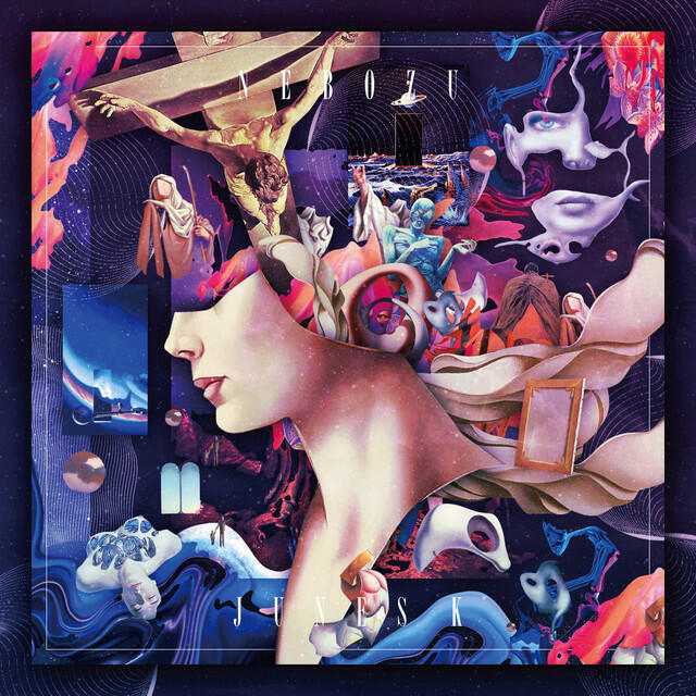 Релиз 九龍庭園