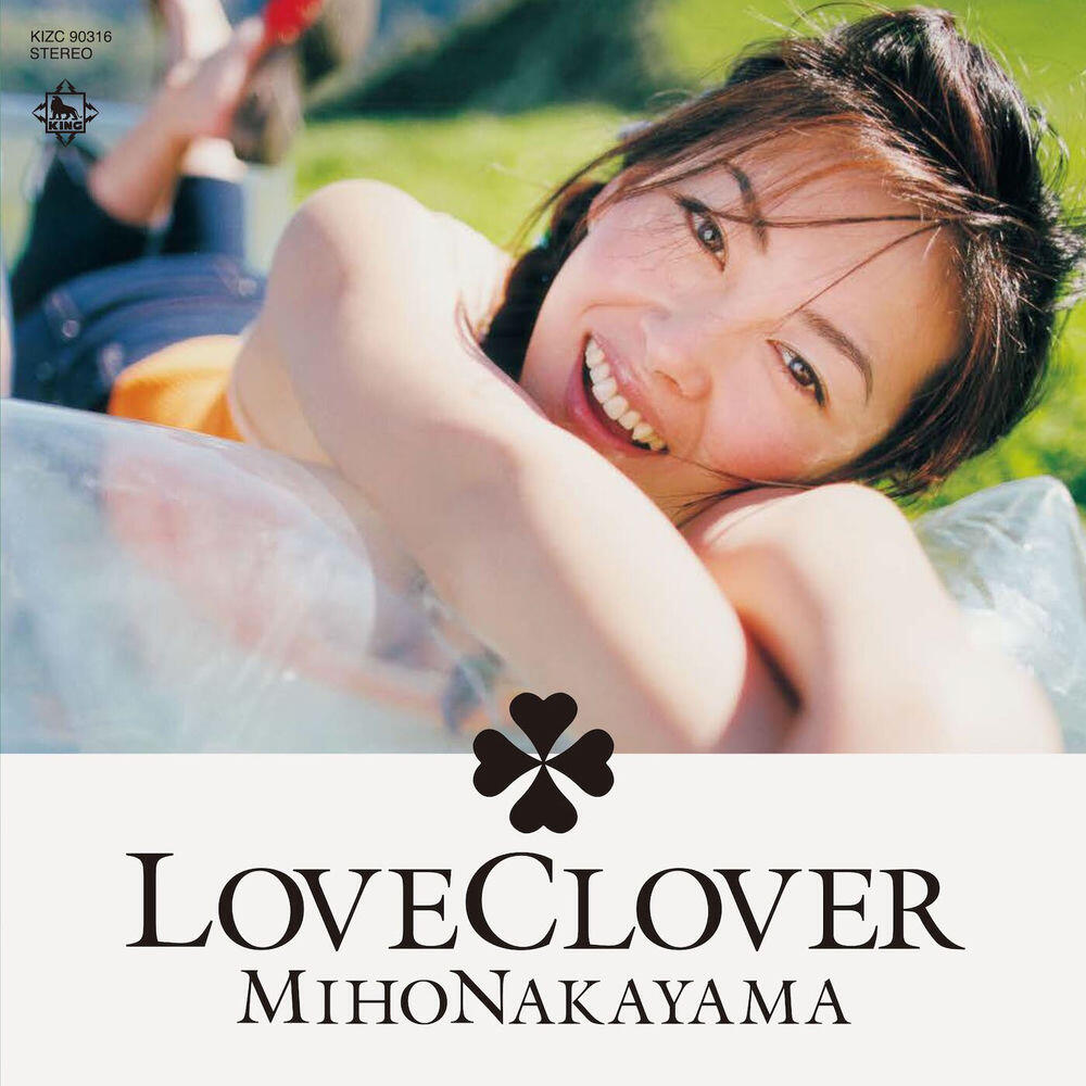 Релиз LOVE CLOVER