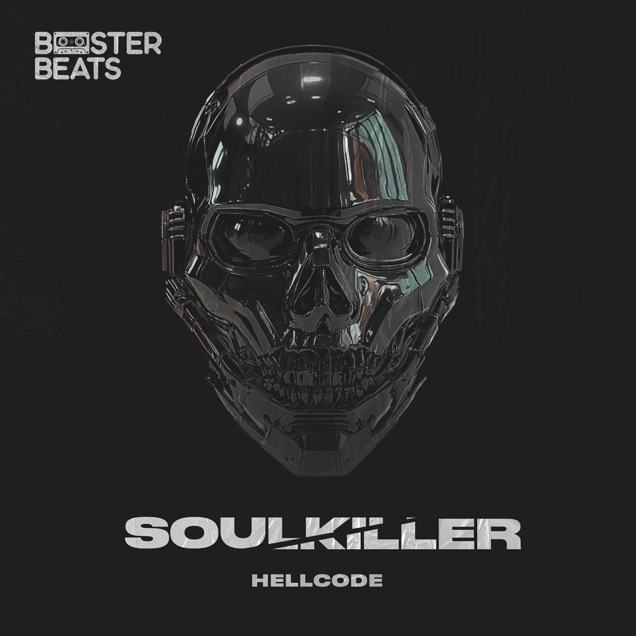 Hellcode