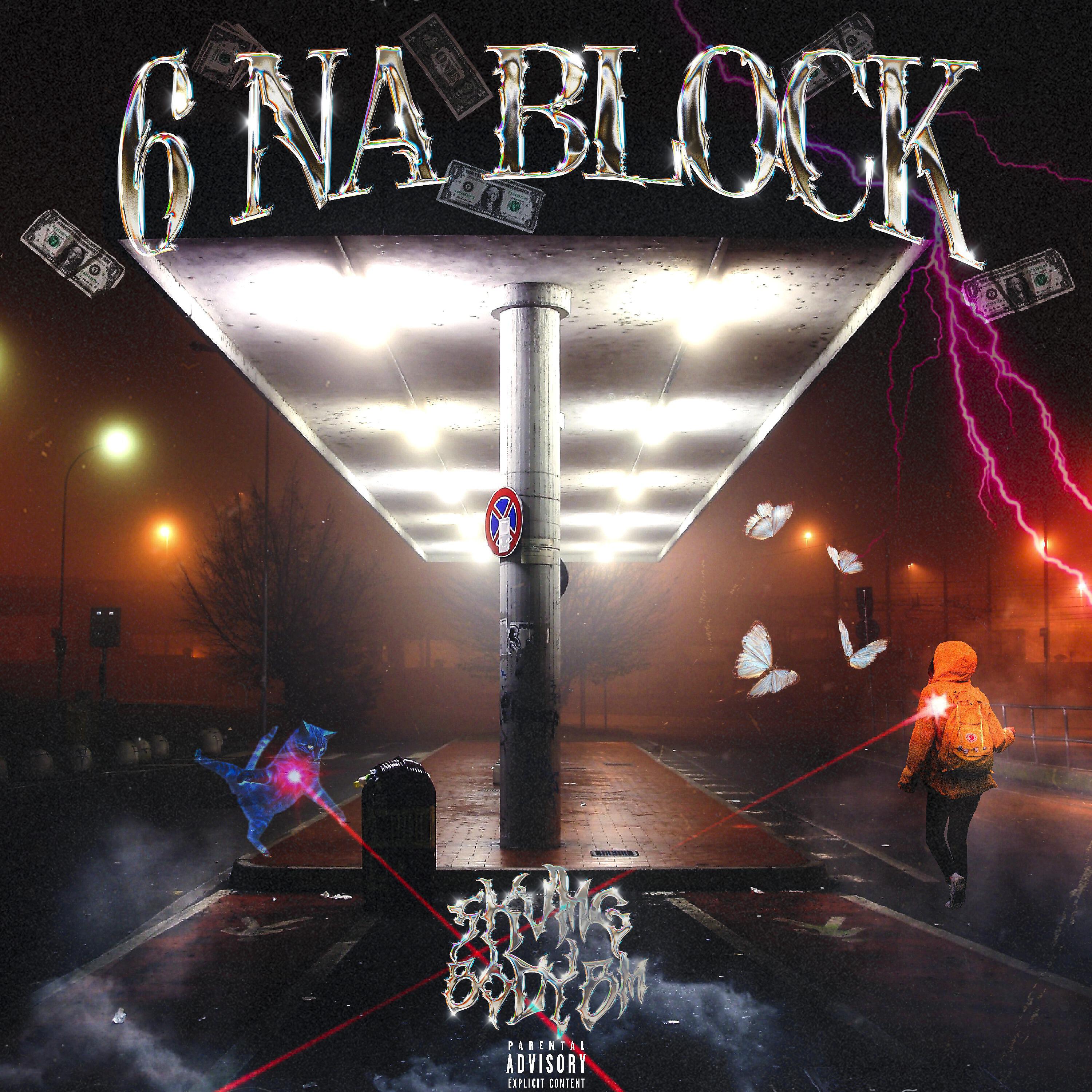 Релиз 6 NA BLOCK (Prod. by ACEKILLAT)