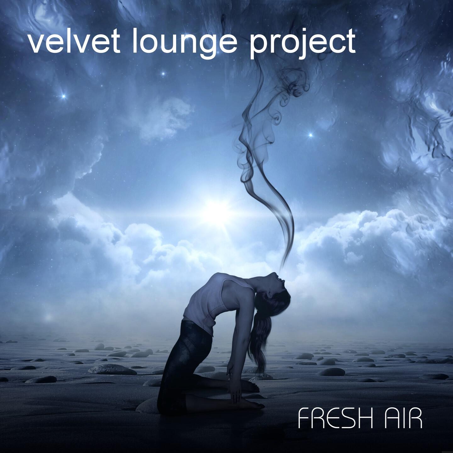 Релиз Fresh air