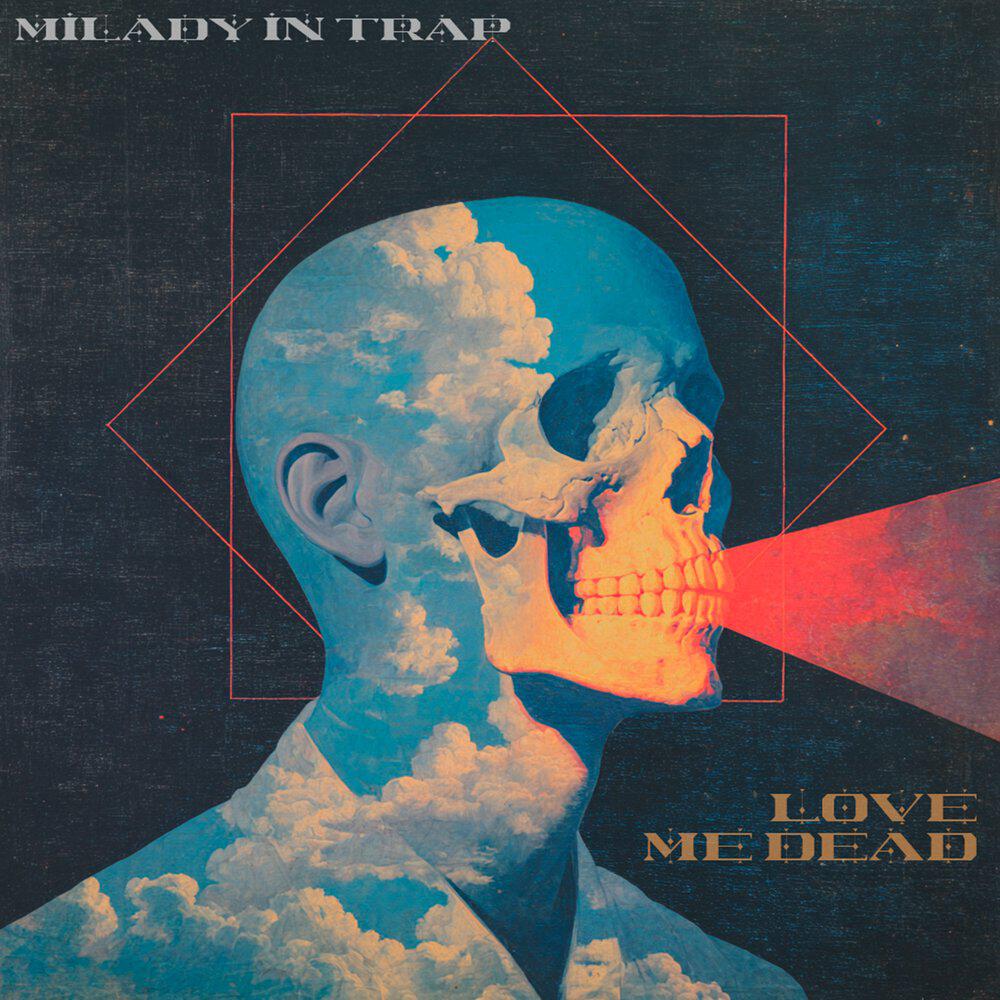 Релиз Love Me Dead