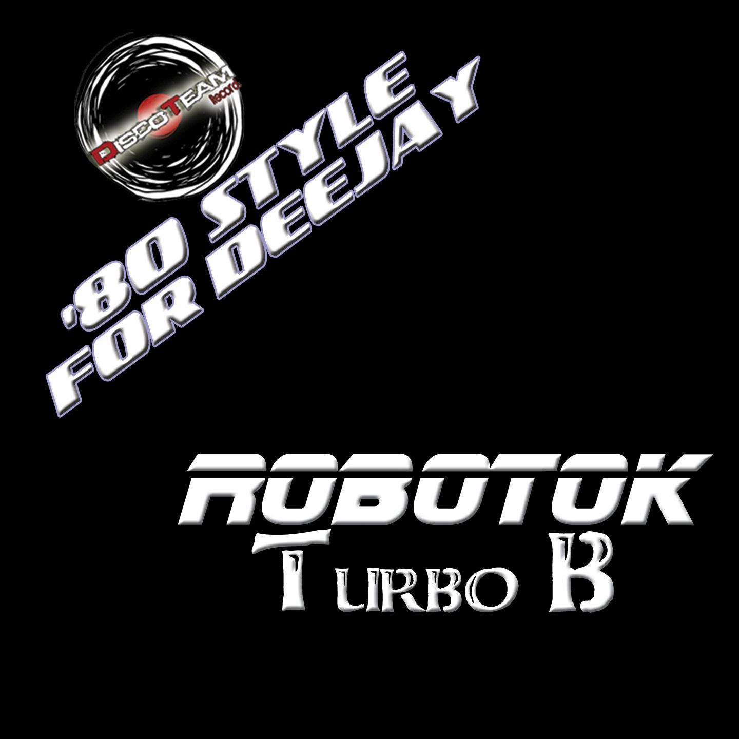 Релиз Turbo B