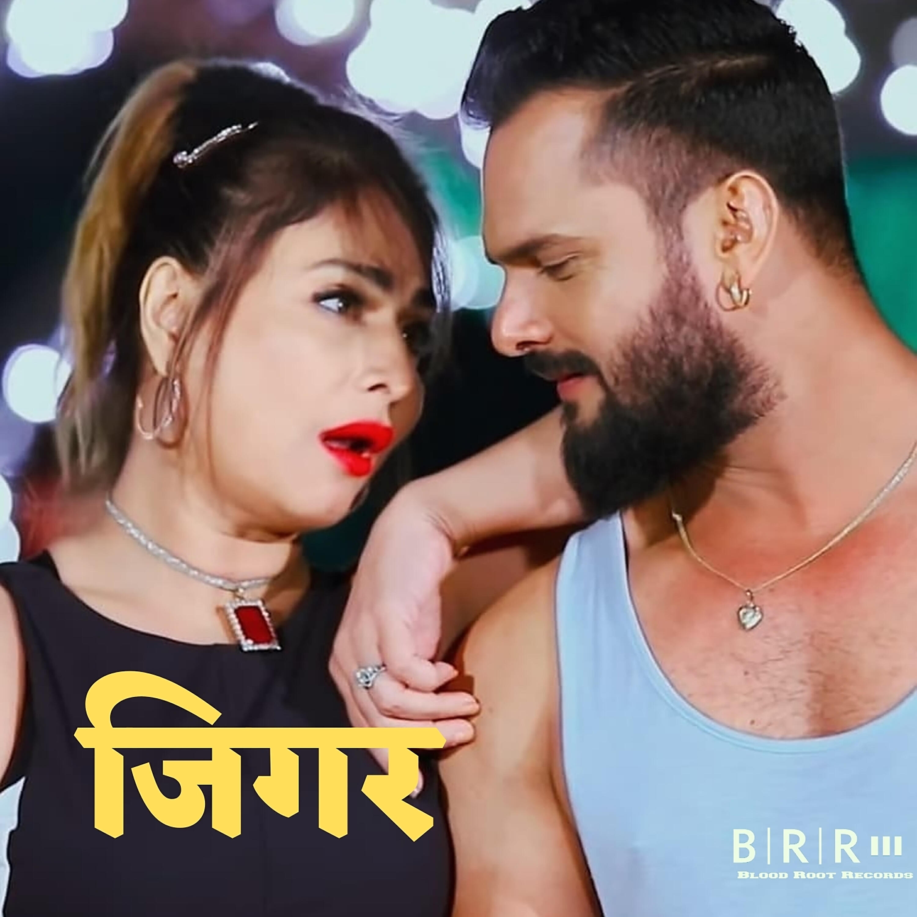 Релиз Jigar