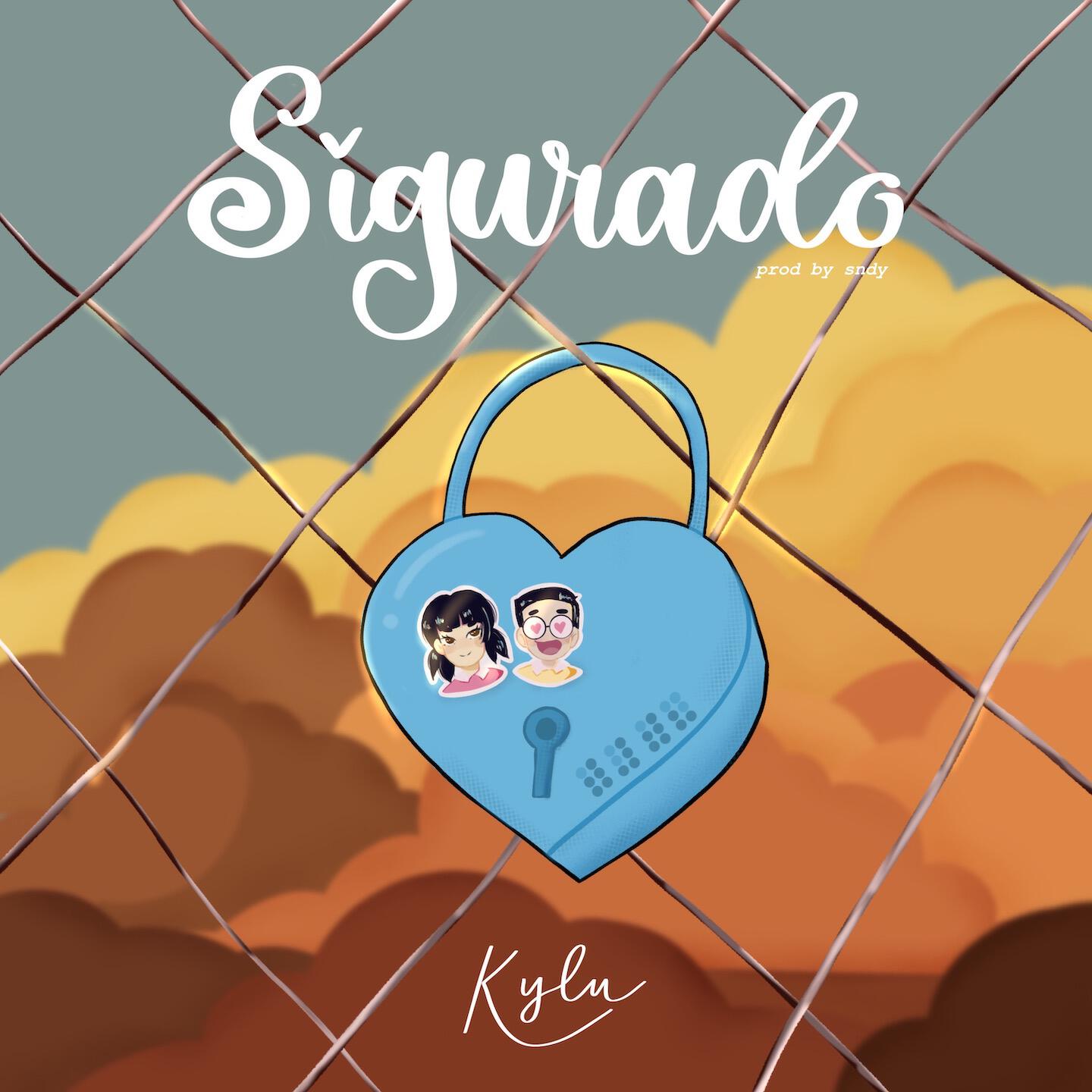 Релиз Sigurado