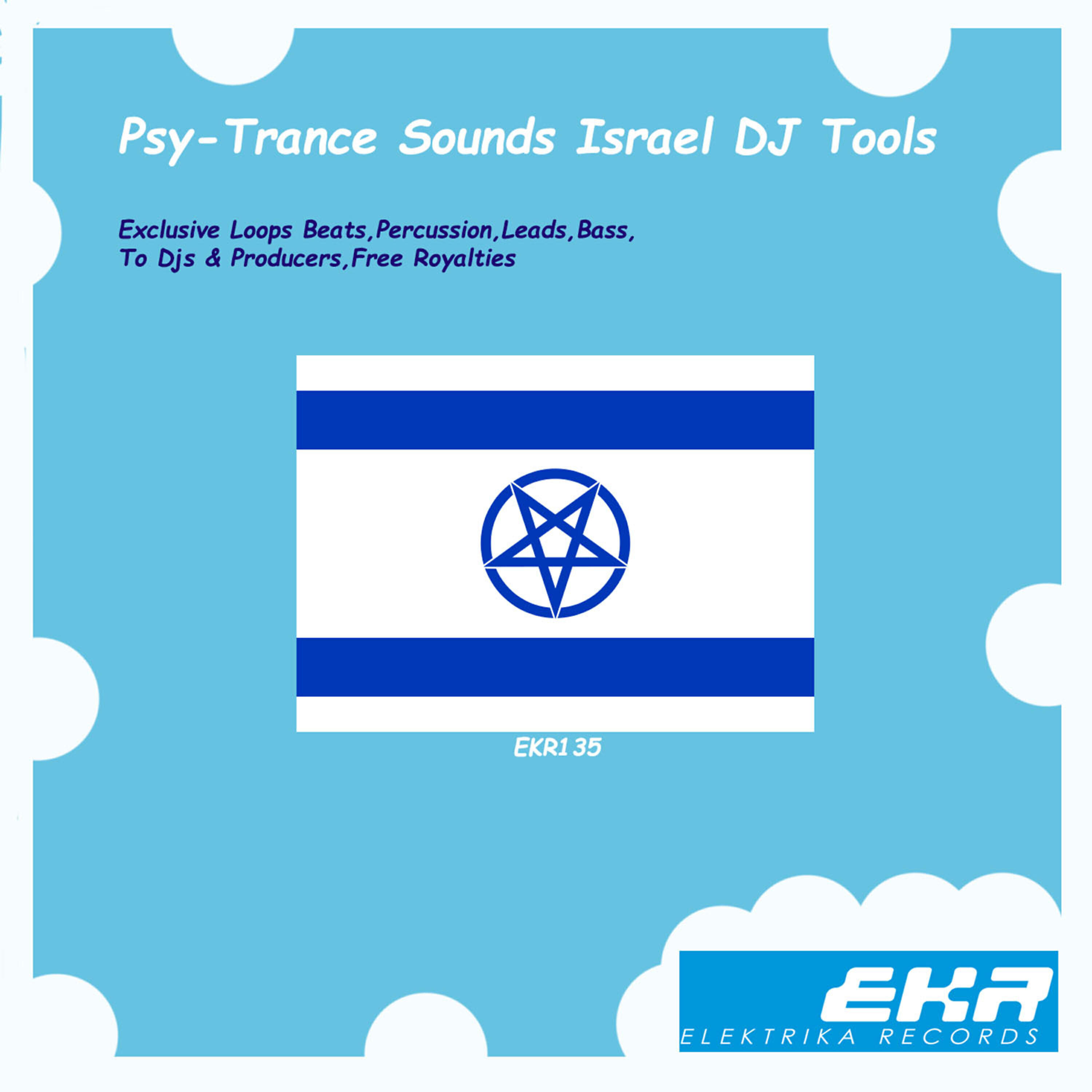 Релиз Psy-Trance Sounds Israel DJ Tools