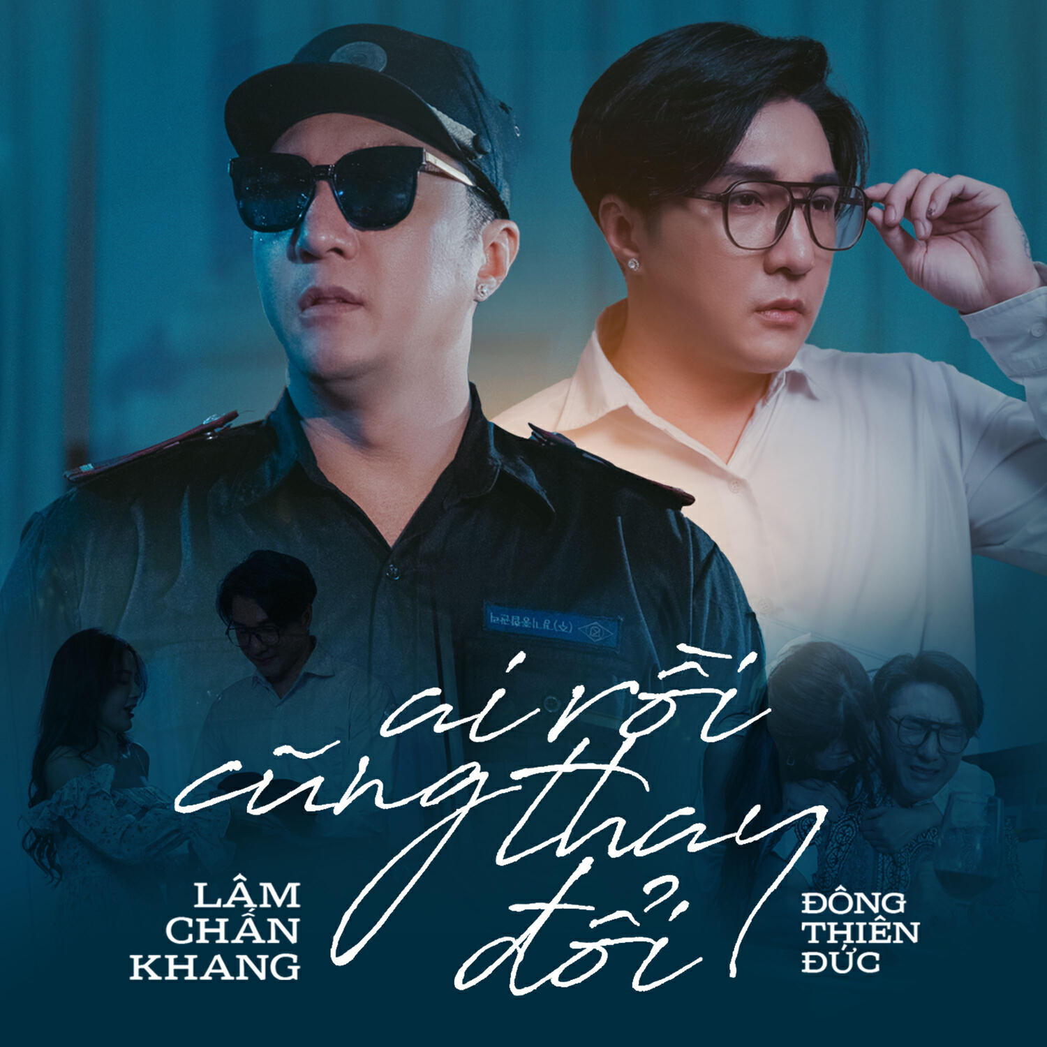 Lâm Chấn Khang