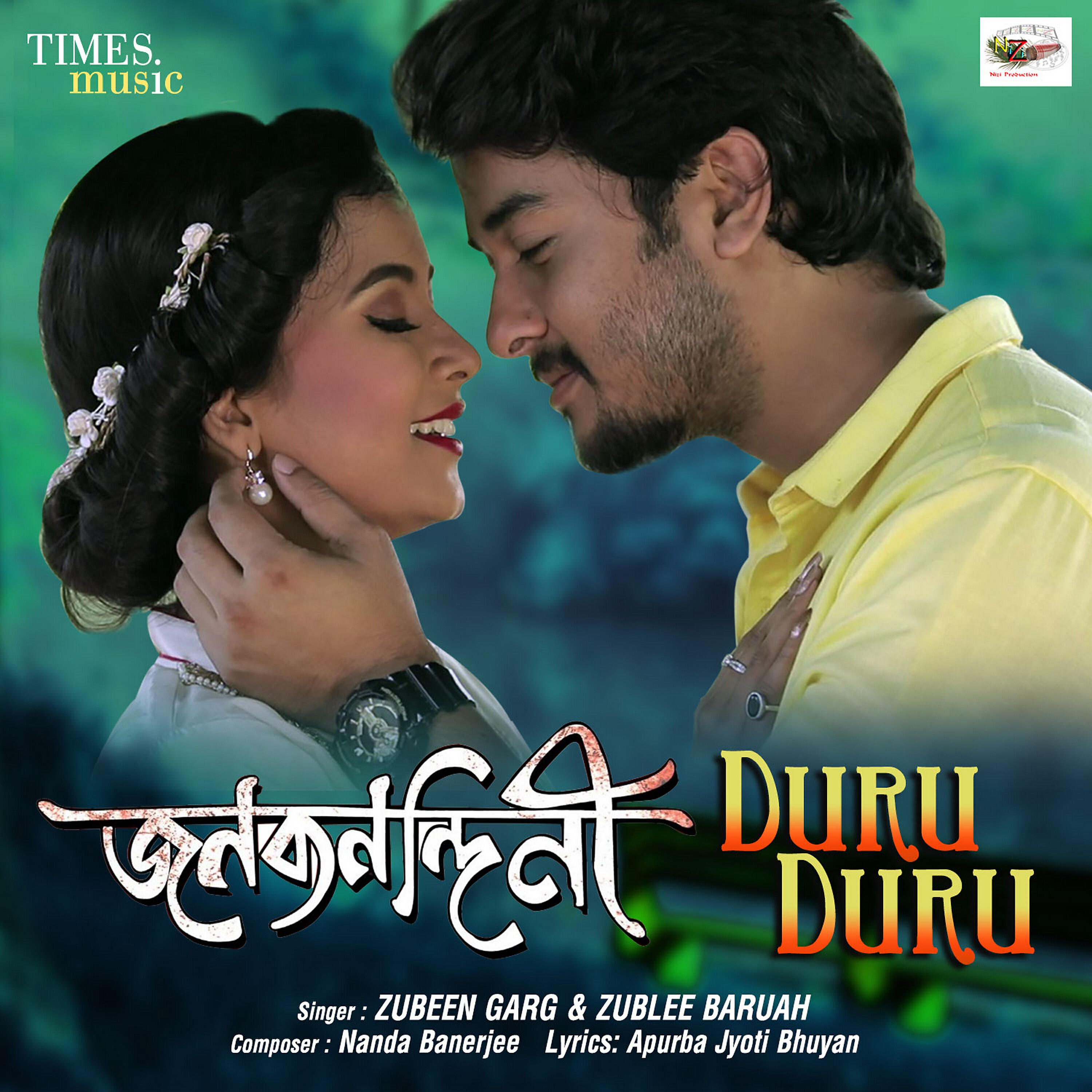 Релиз Duru Duru (From "Janaknandani") - Single