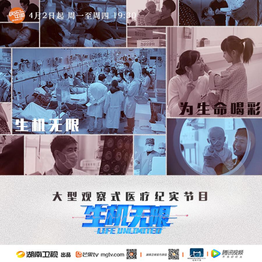 Волна по релизу