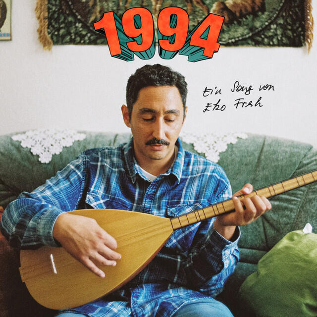 Релиз 1994