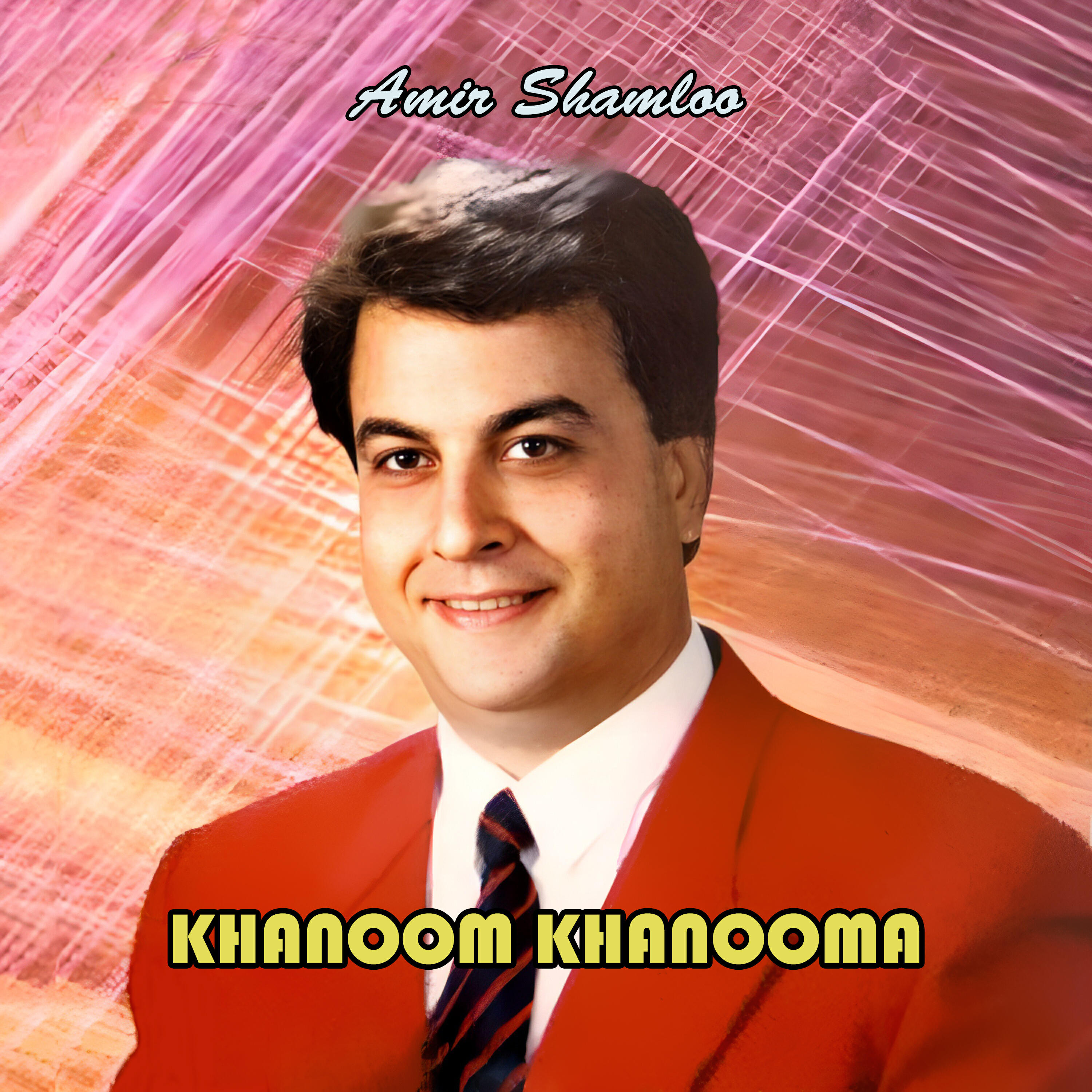 Релиз Khanoom Khanooma