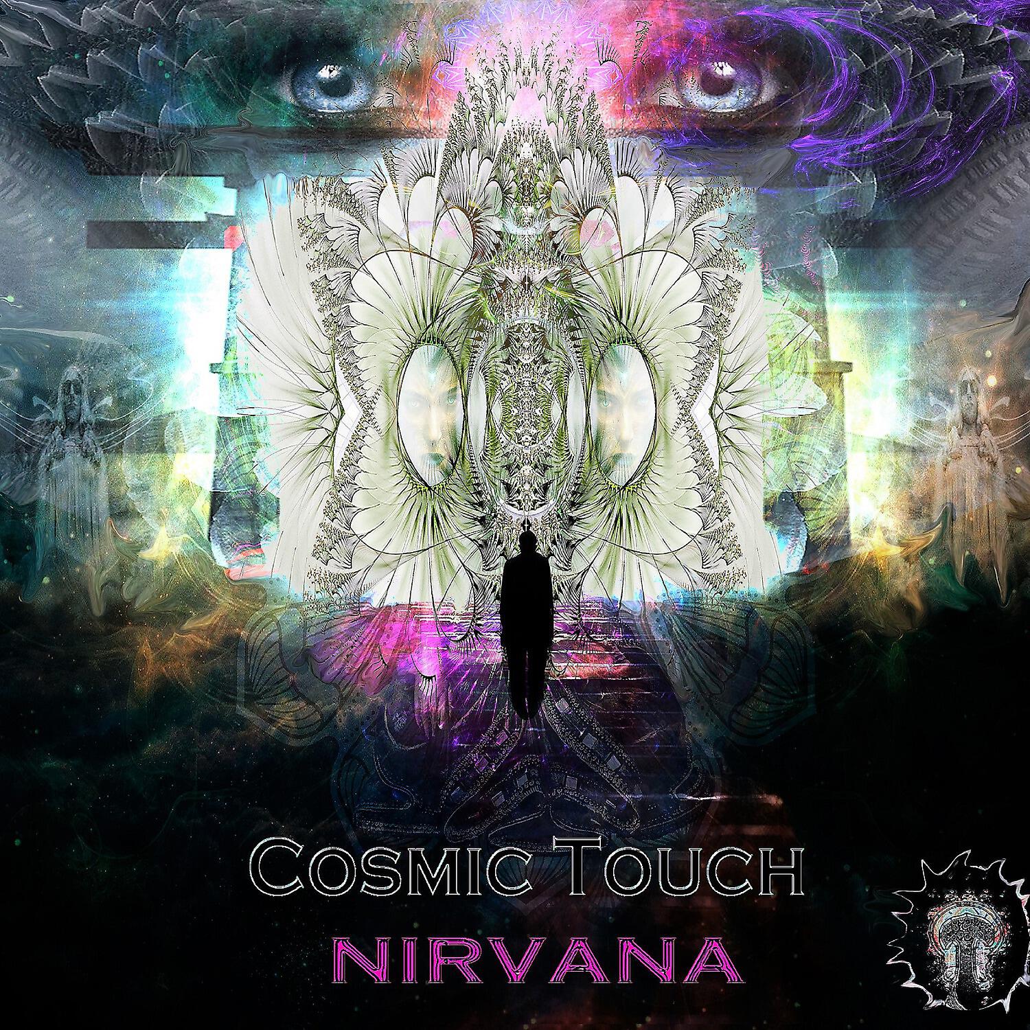Релиз Nirvana