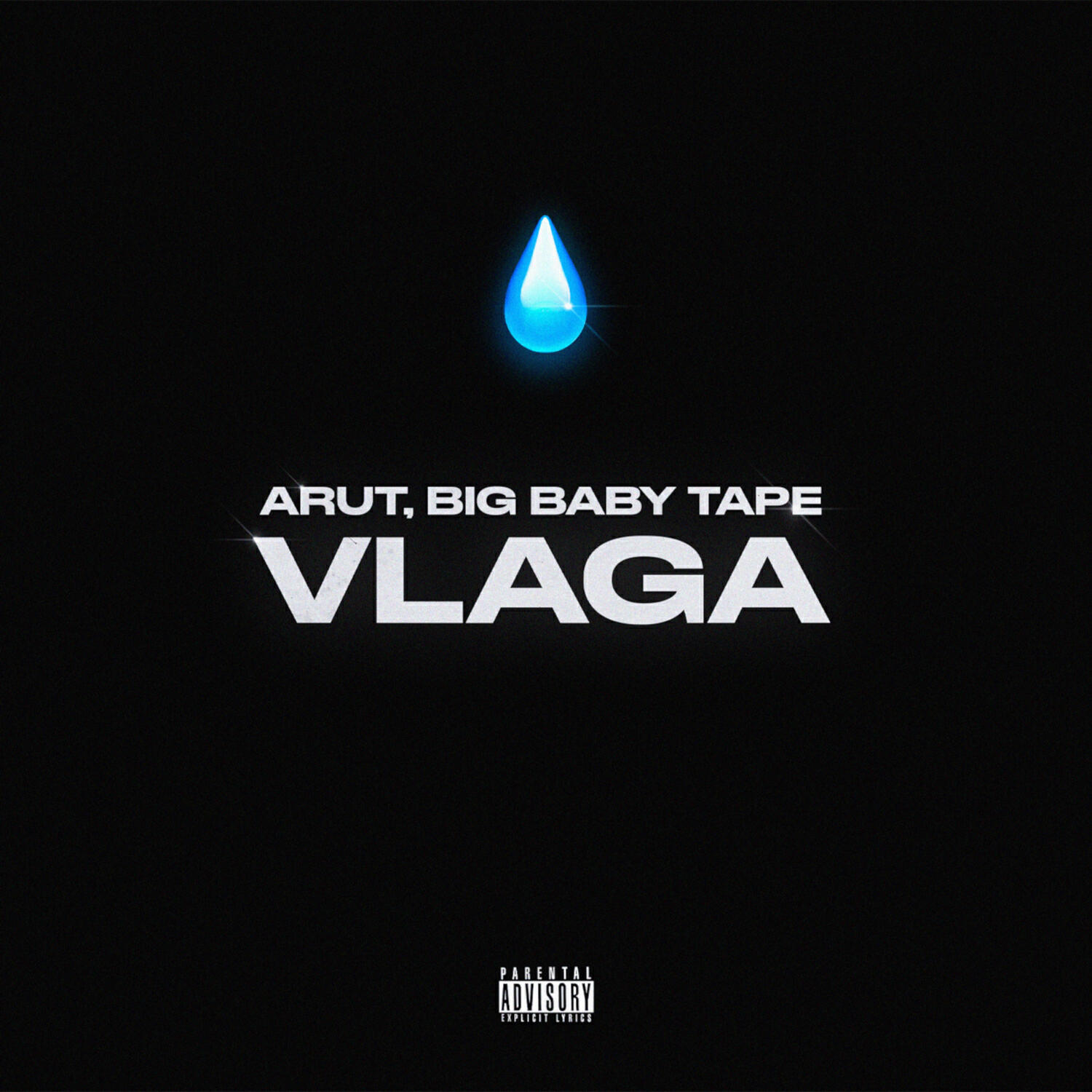 Релиз VLAGA