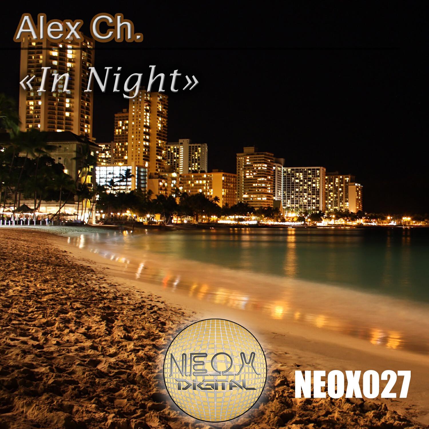 Релиз In Night