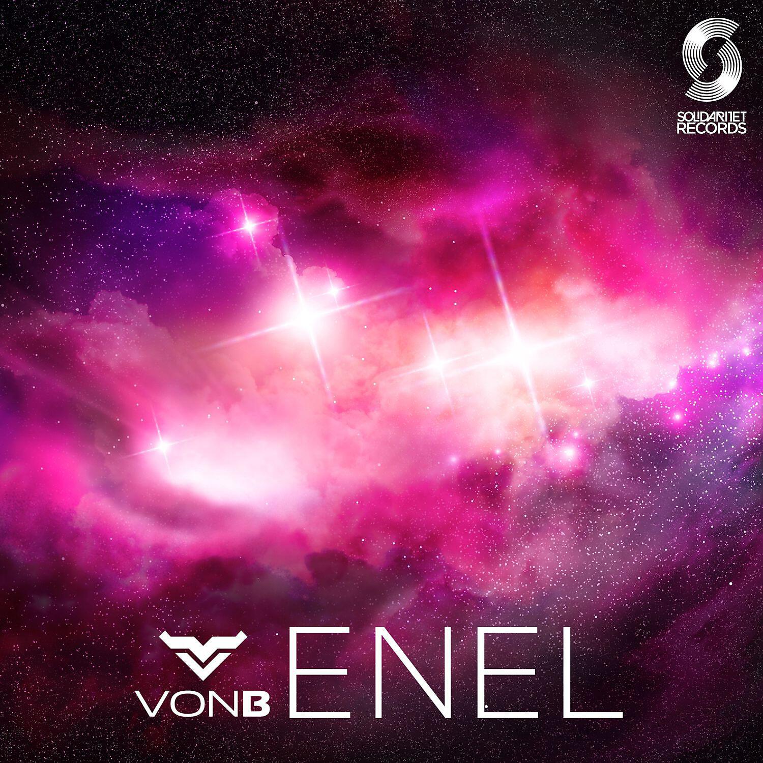 Релиз Enel (Cosmic Dawn Mix)