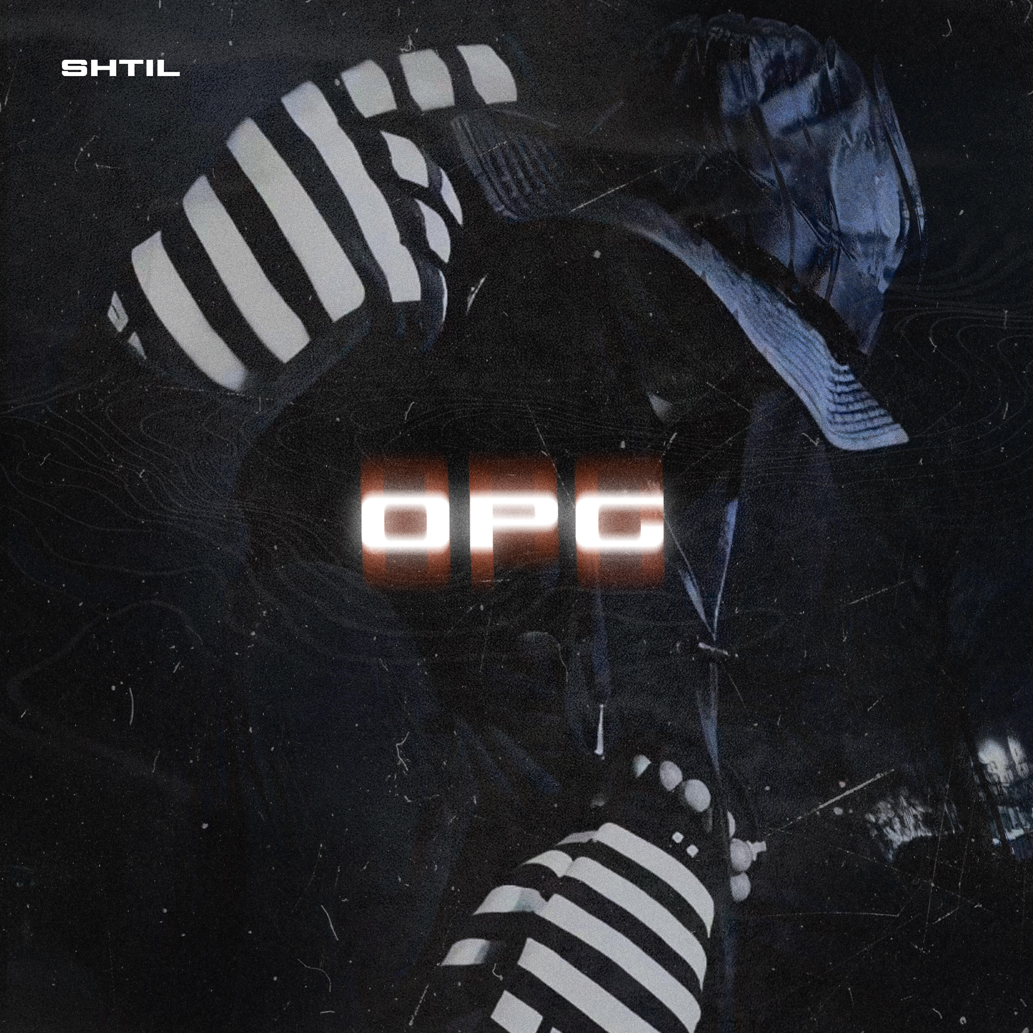 Релиз OPG
