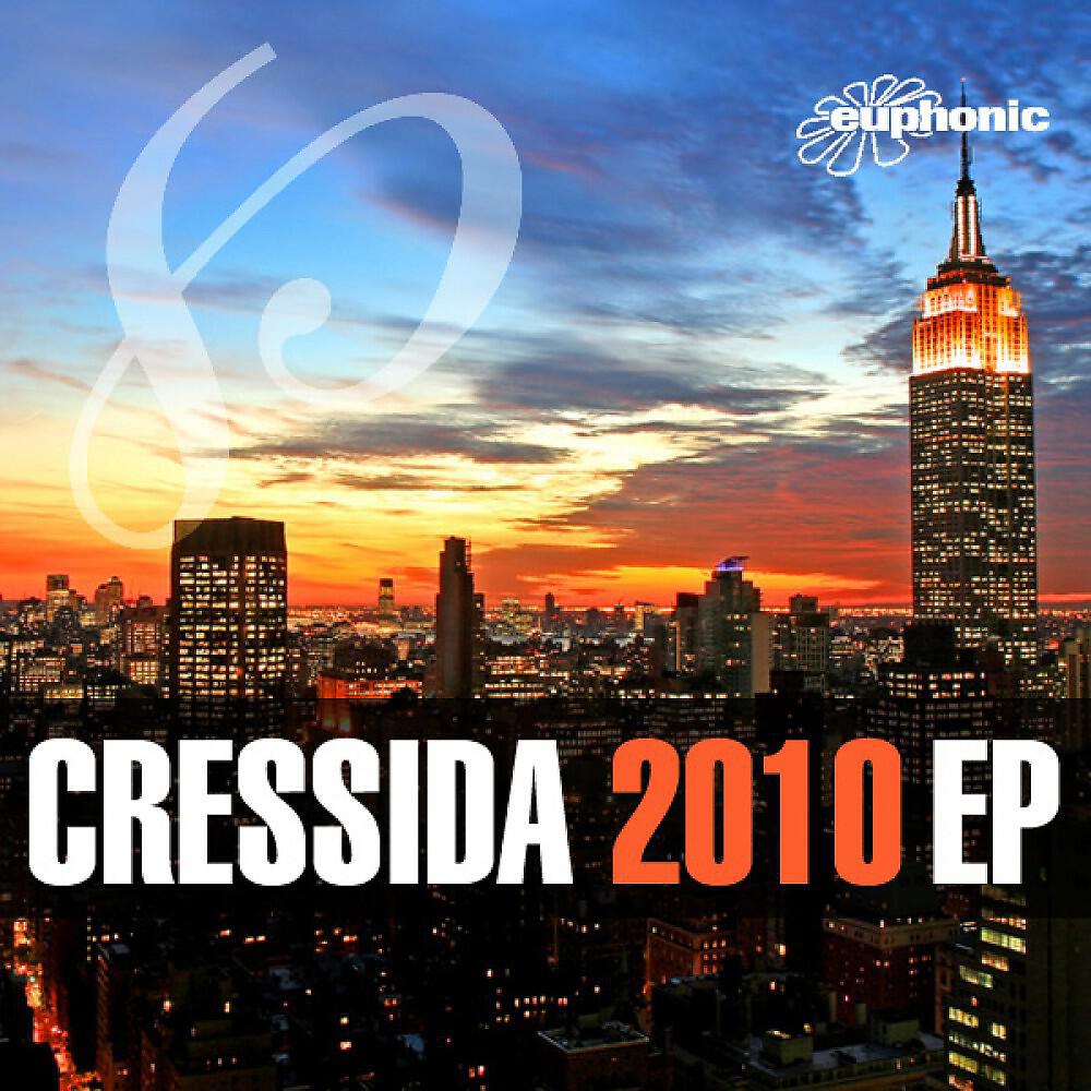 Релиз 2010 EP